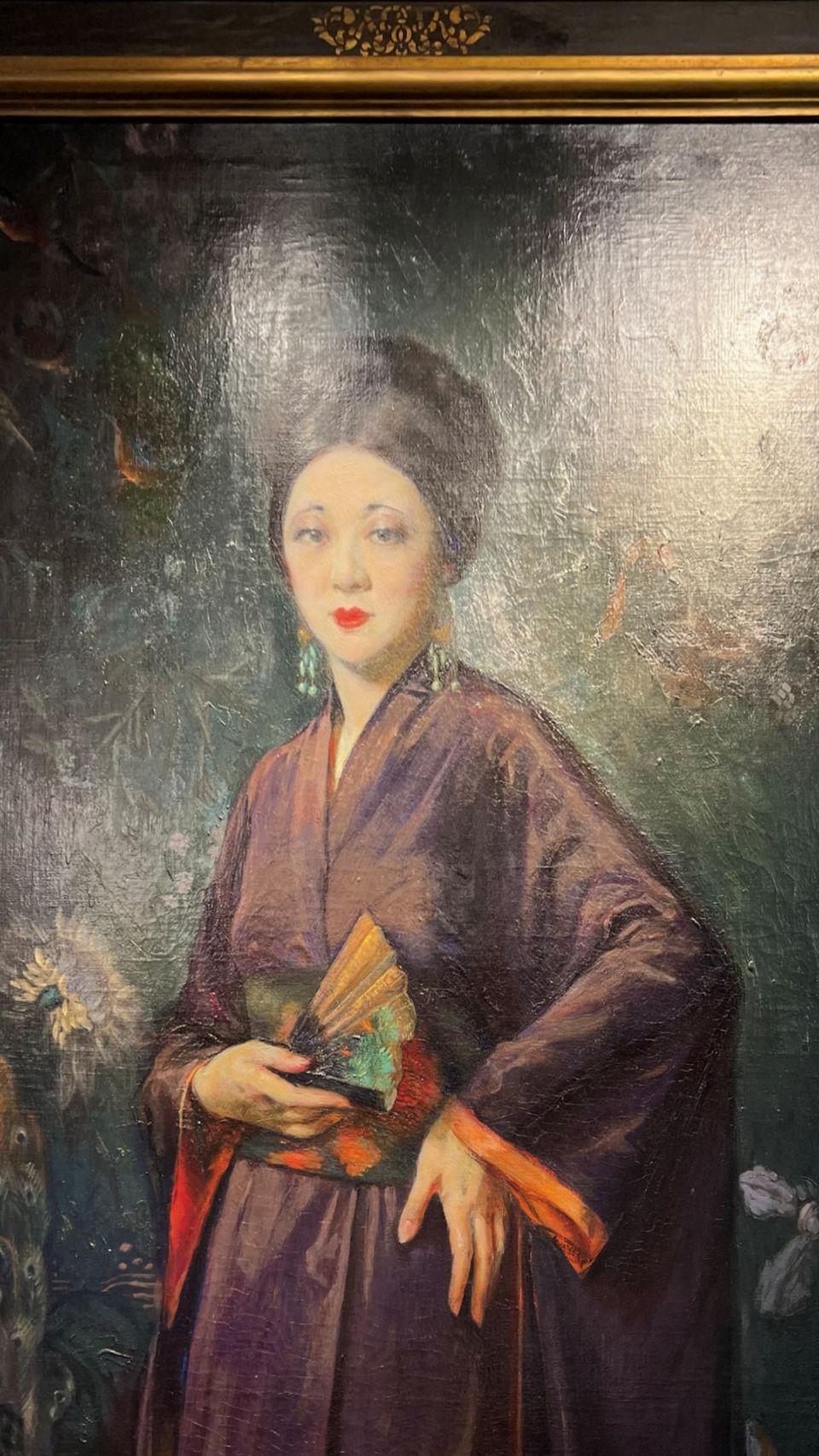 Mid-Century Modern Greta Kempton Portrait of Japanese Woman in Kimono For Sale