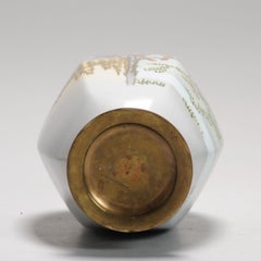 Grey Ground Vase with Flowers and Prunus Cloisonné Enamel Meiji Era, 1868-1912