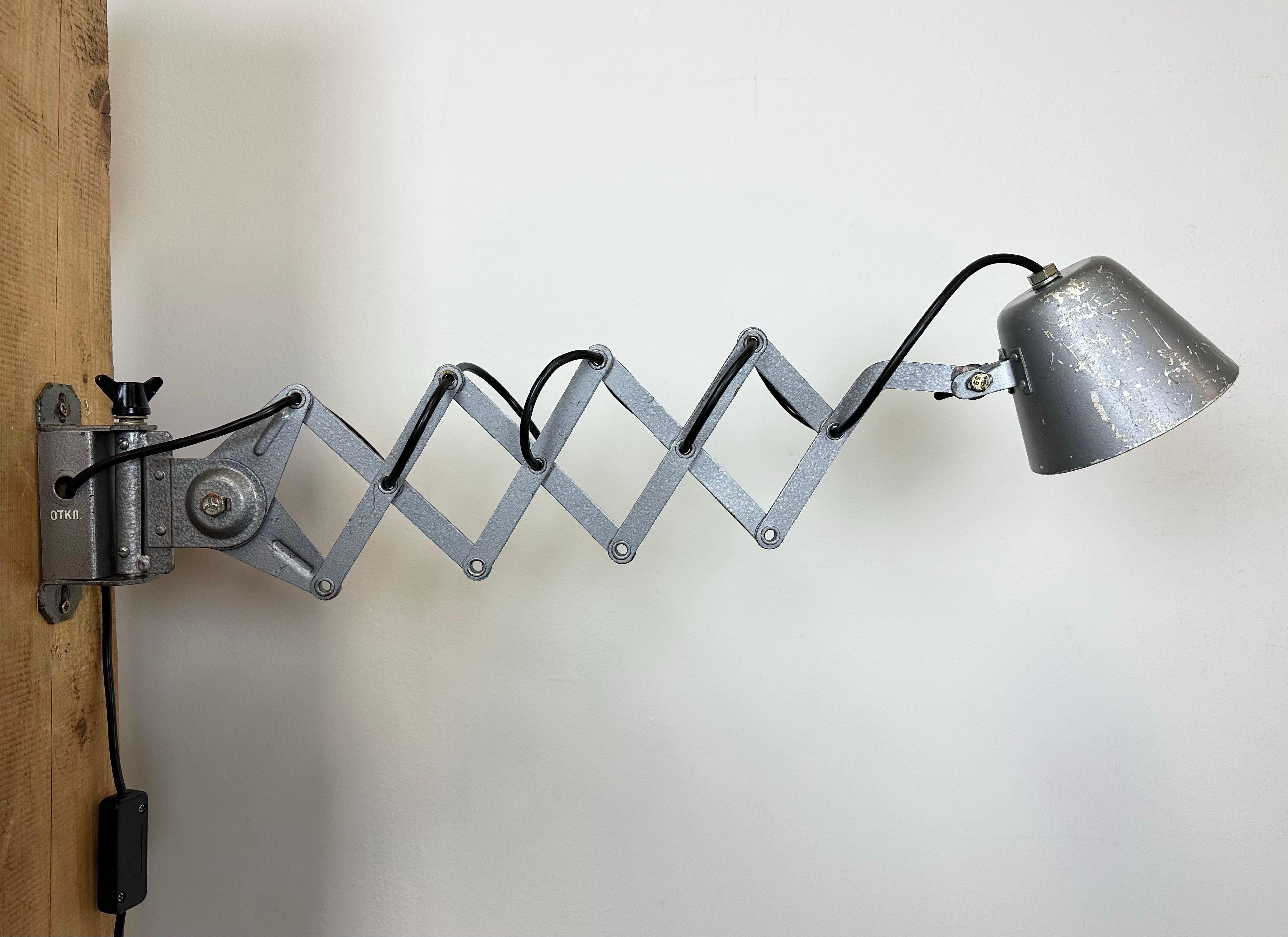 Grey Industrial Soviet Scissor Wall Lamp, 1960s For Sale 4