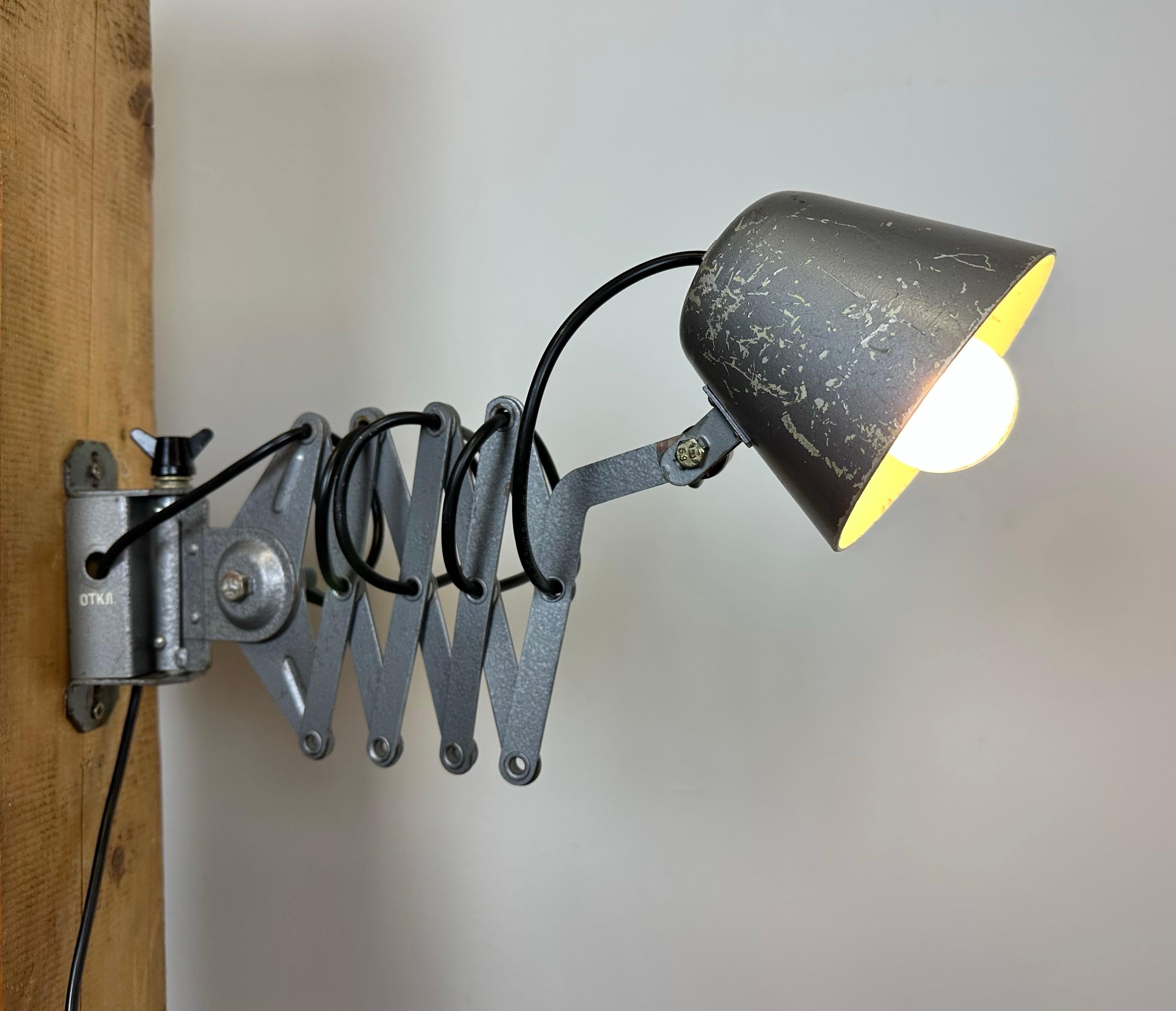 Grey Industrial Soviet Scissor Wall Lamp, 1960s For Sale 10