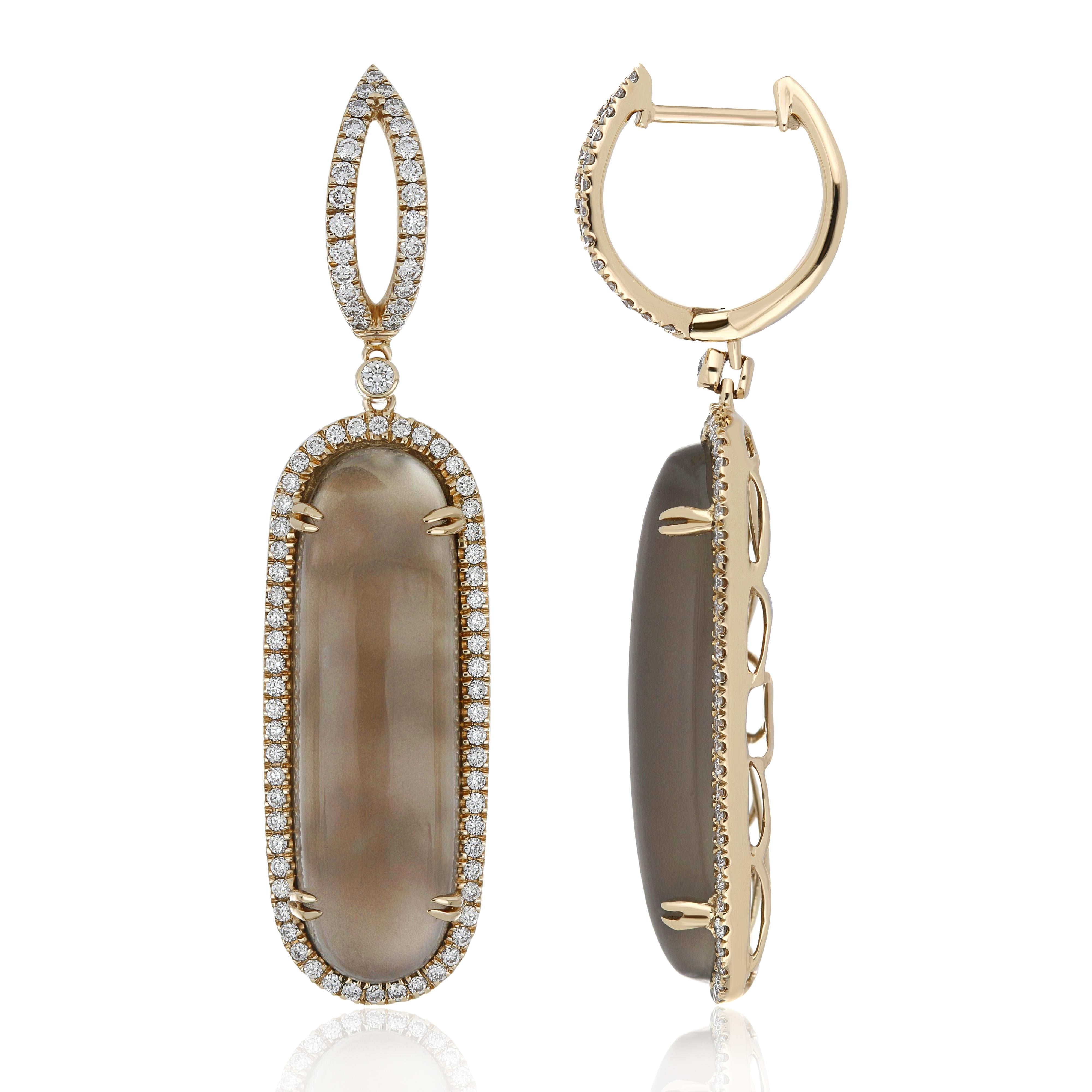 Elegant and exquisitely detailed Gold Earring center set with 13.65 Ct  Fancy Oval Cabochon Grey Moon Stone surrounded with micro pave Diamonds, weighing approx. 0.78 Cts total carat weight. Beautifully Hand crafted in 14 Karat  Yellow Gold.


Stone