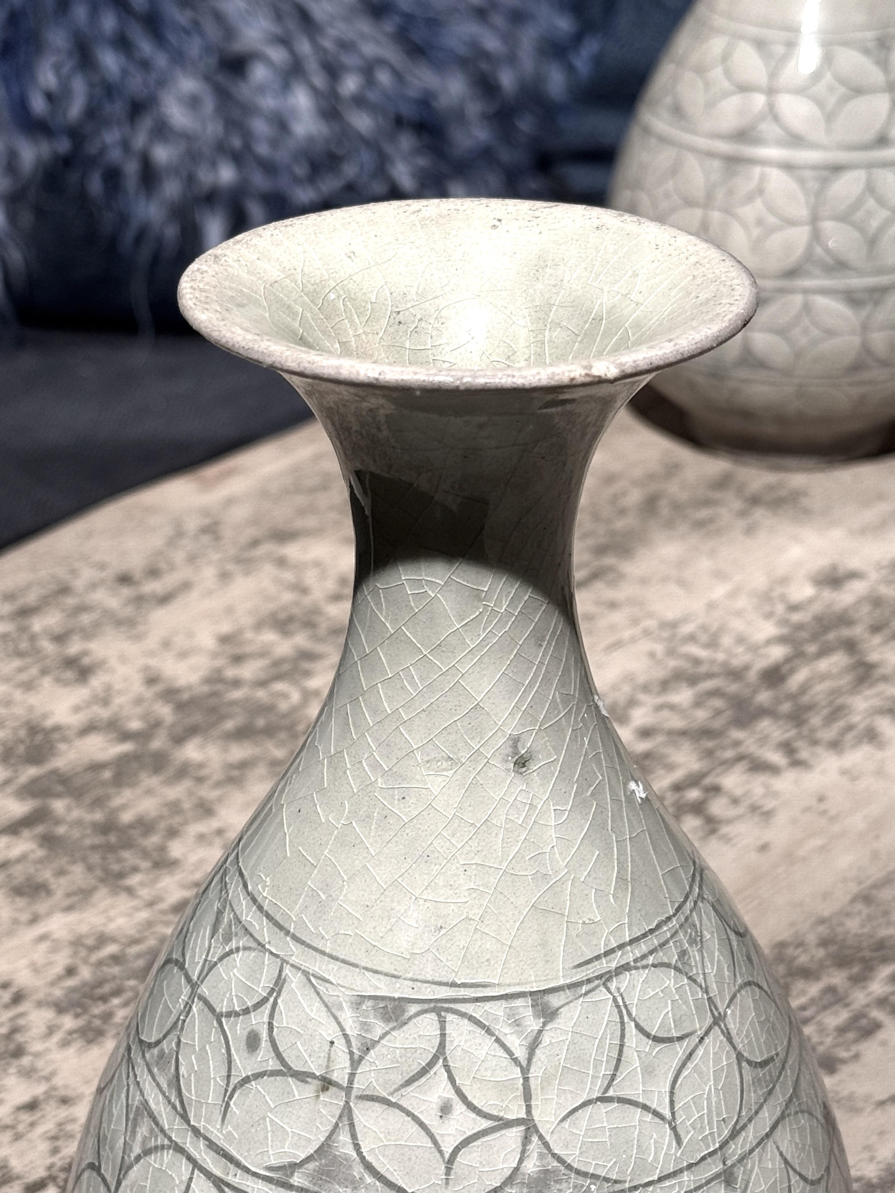 Grey, Sage Geometric Patterned Tulip Shape Vase, China, Contemporary In New Condition For Sale In New York, NY
