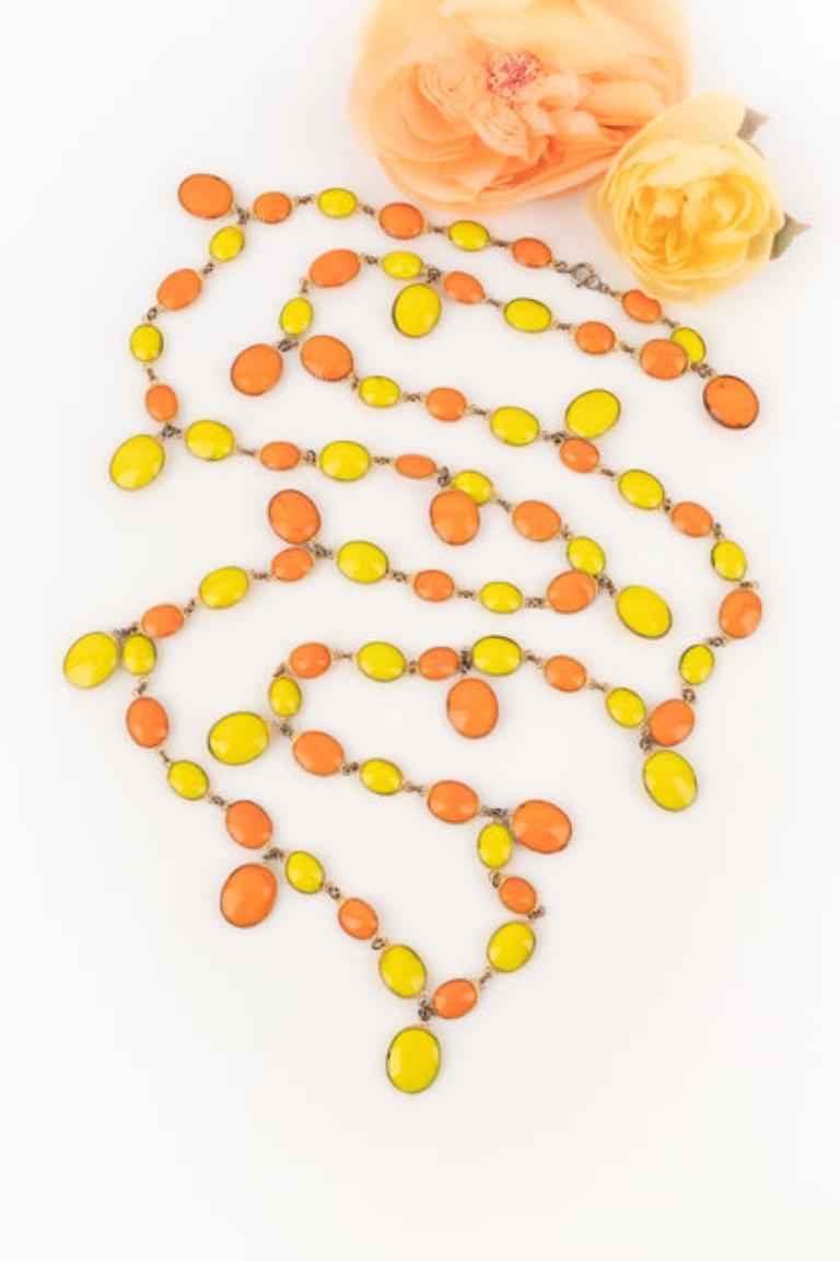 Gripoix Golden Metal Antique Necklace 6