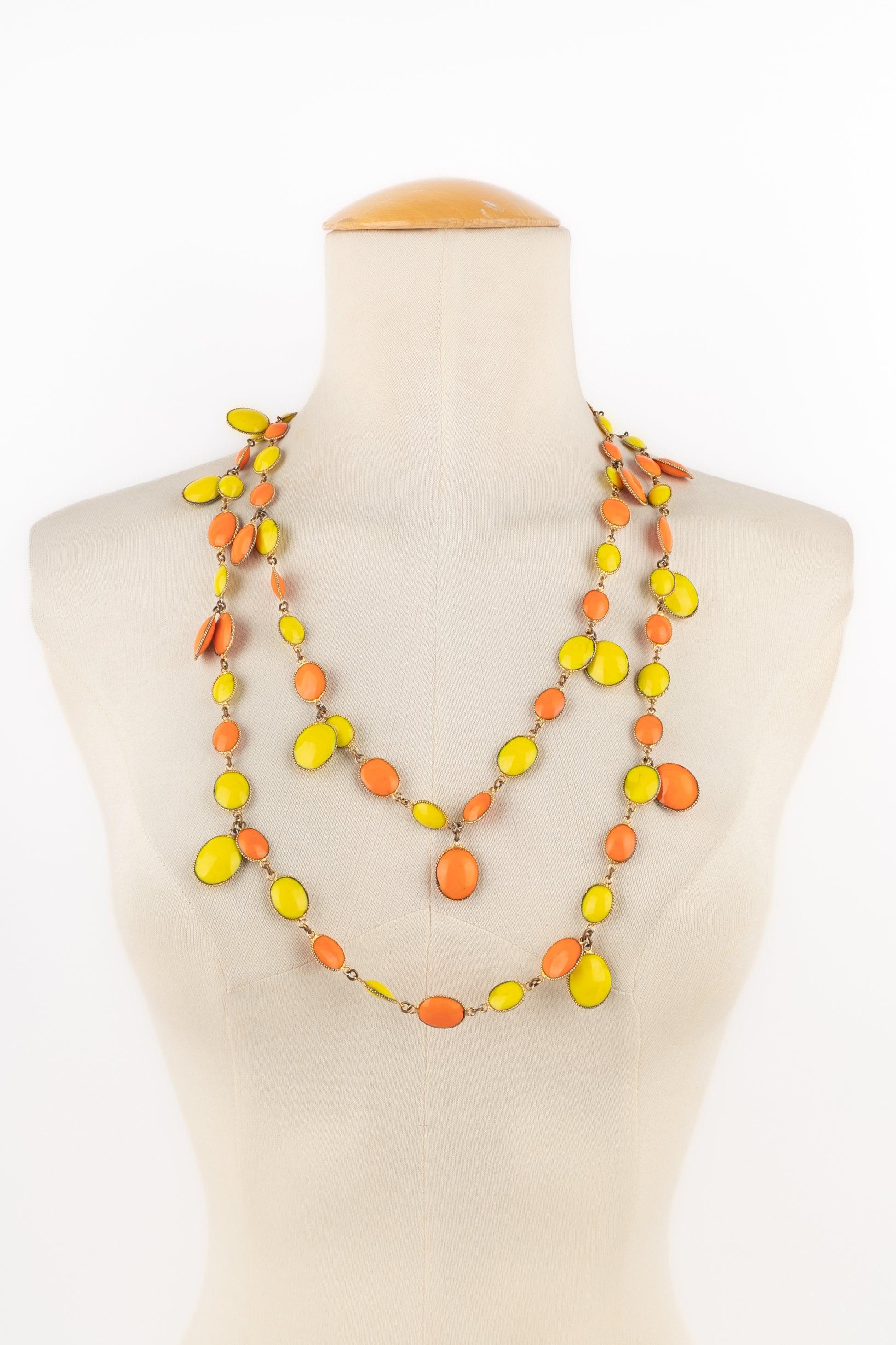 Gripoix Golden Metal Antique Necklace In Good Condition In SAINT-OUEN-SUR-SEINE, FR