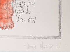 untitled (Kaballah)