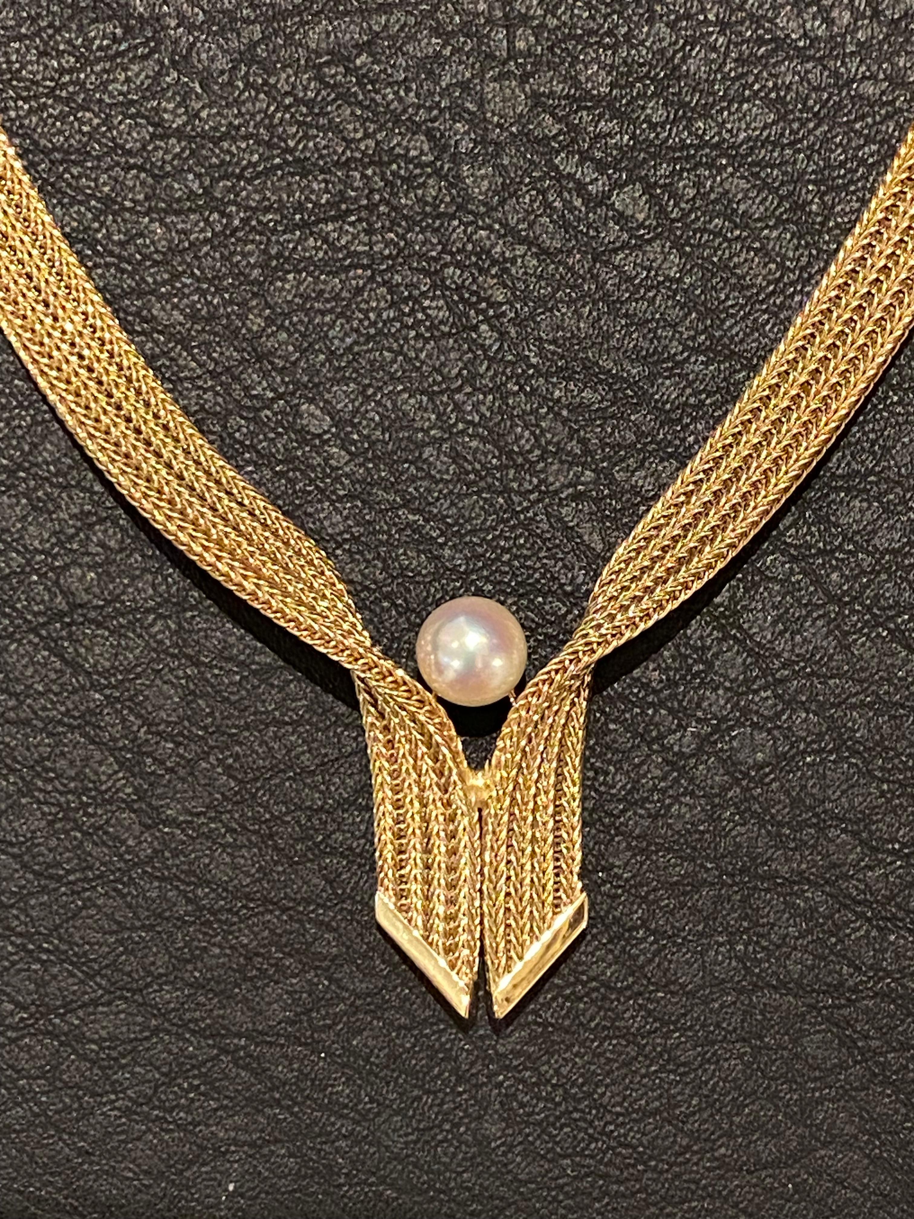 Grossé Germany 14K Yellow Gold & 10mm South Sea Pearl Retro Necklace, c1963 For Sale 1