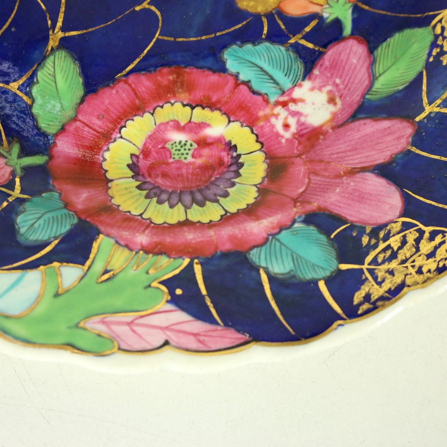 18th Century and Earlier Group of 12 Decorated Plates Tobacco Leaf, China, 18th Century