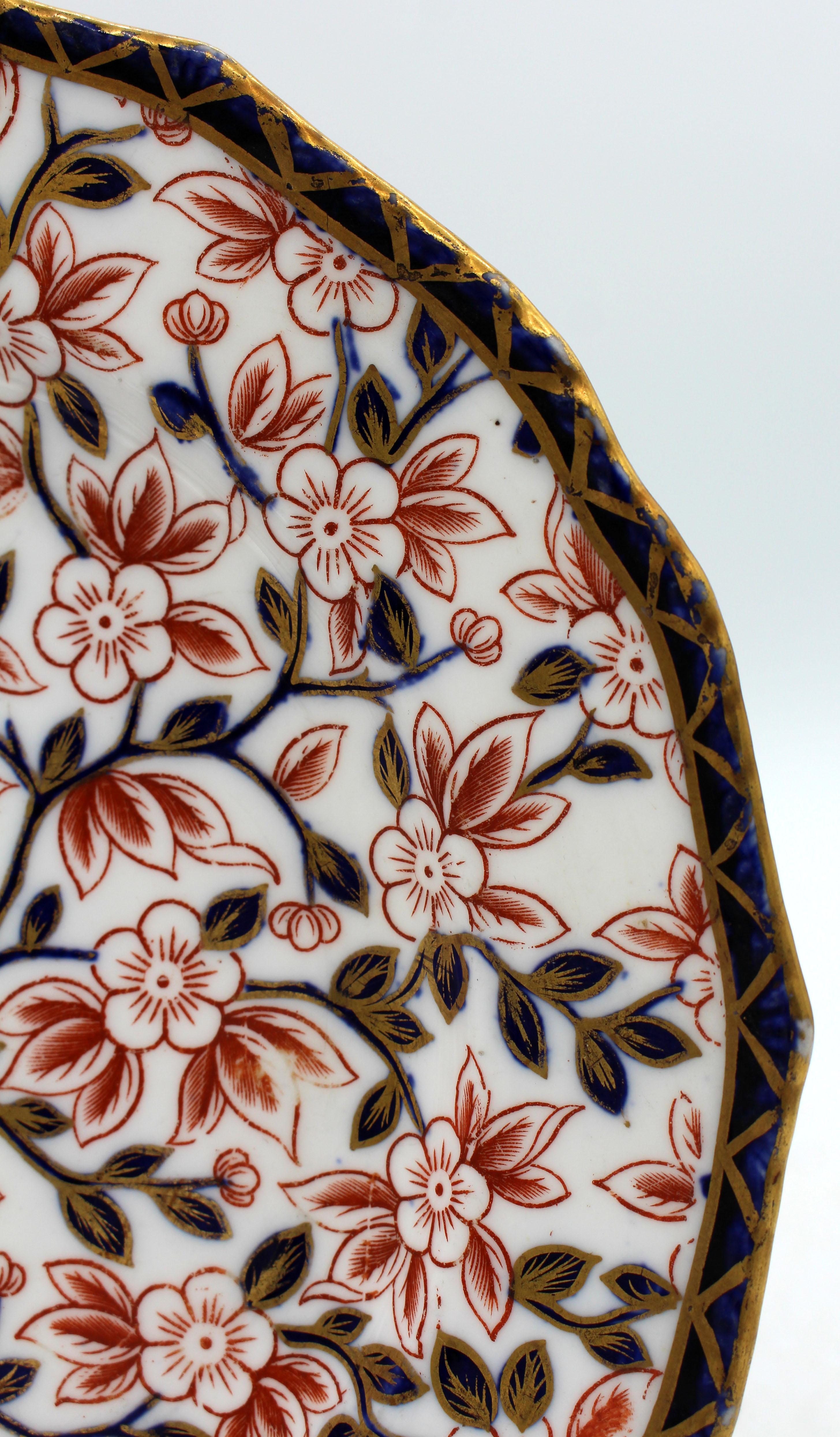 Porcelaine Groupe de 4 assiettes à dessert anglaises Crown Derby de 1882 en vente