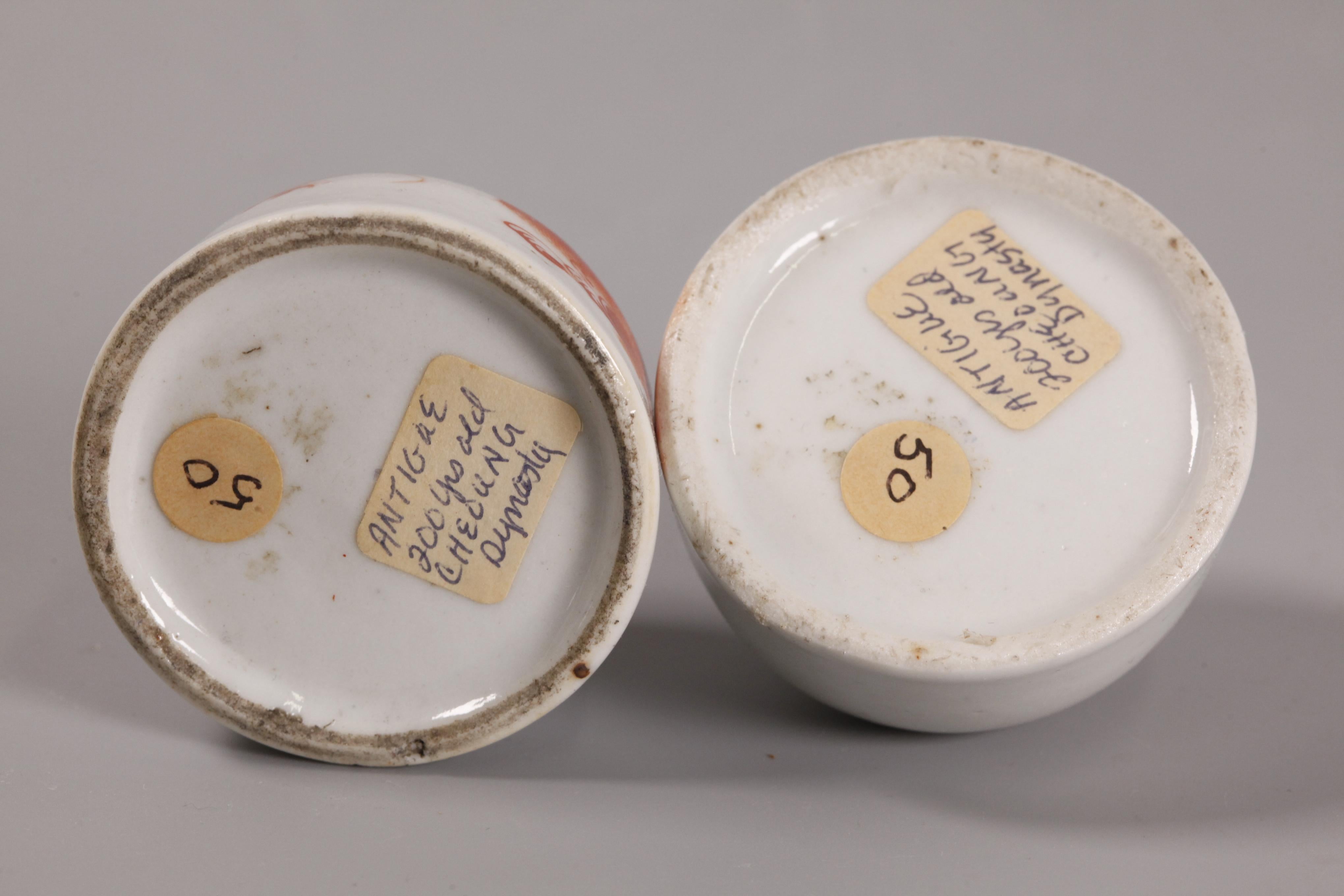 group of 6 Chinese porcelain bird feeders, 19th c. In Good Condition For Sale In New York, NY