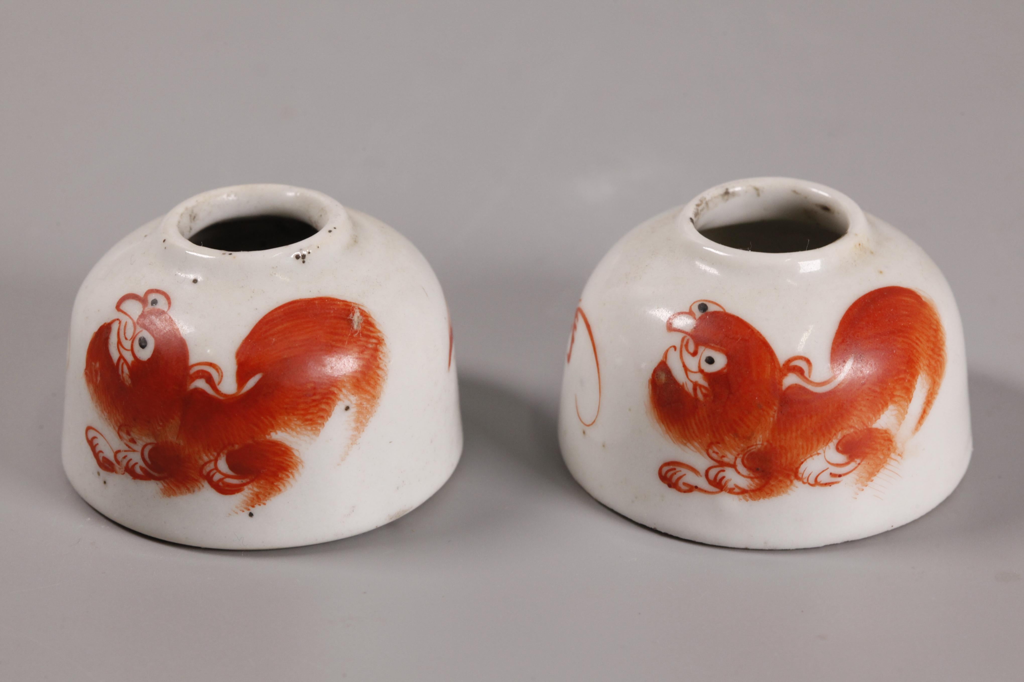group of 6 Chinese porcelain bird feeders, 19th c. For Sale 1