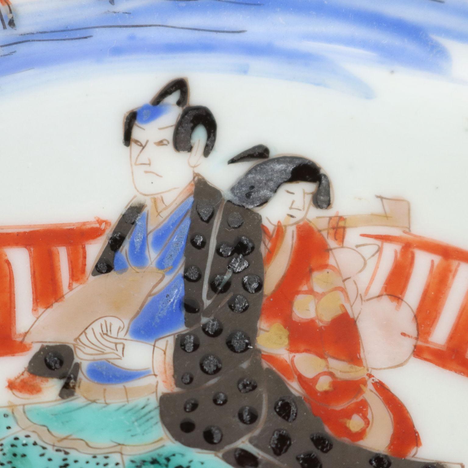 6er-Teller aus Porzellan Japan, 19.-20. Jahrhundert, Japan, Meiji-Ära im Zustand „Gut“ im Angebot in Milano, IT