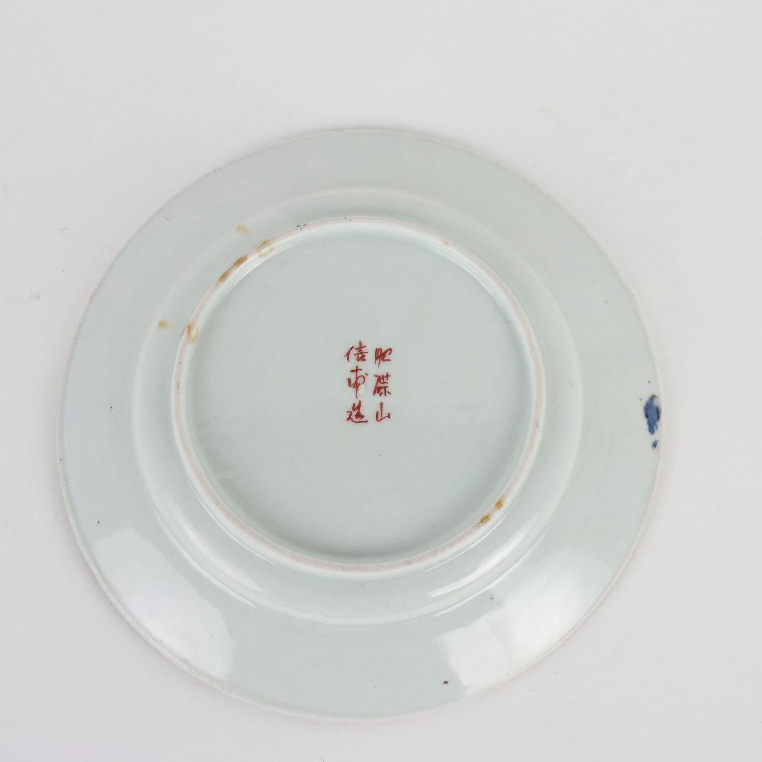 Group of 6 Plates Porcelain Japan 19th-20th Century, Japan, Meiji Era For Sale 2
