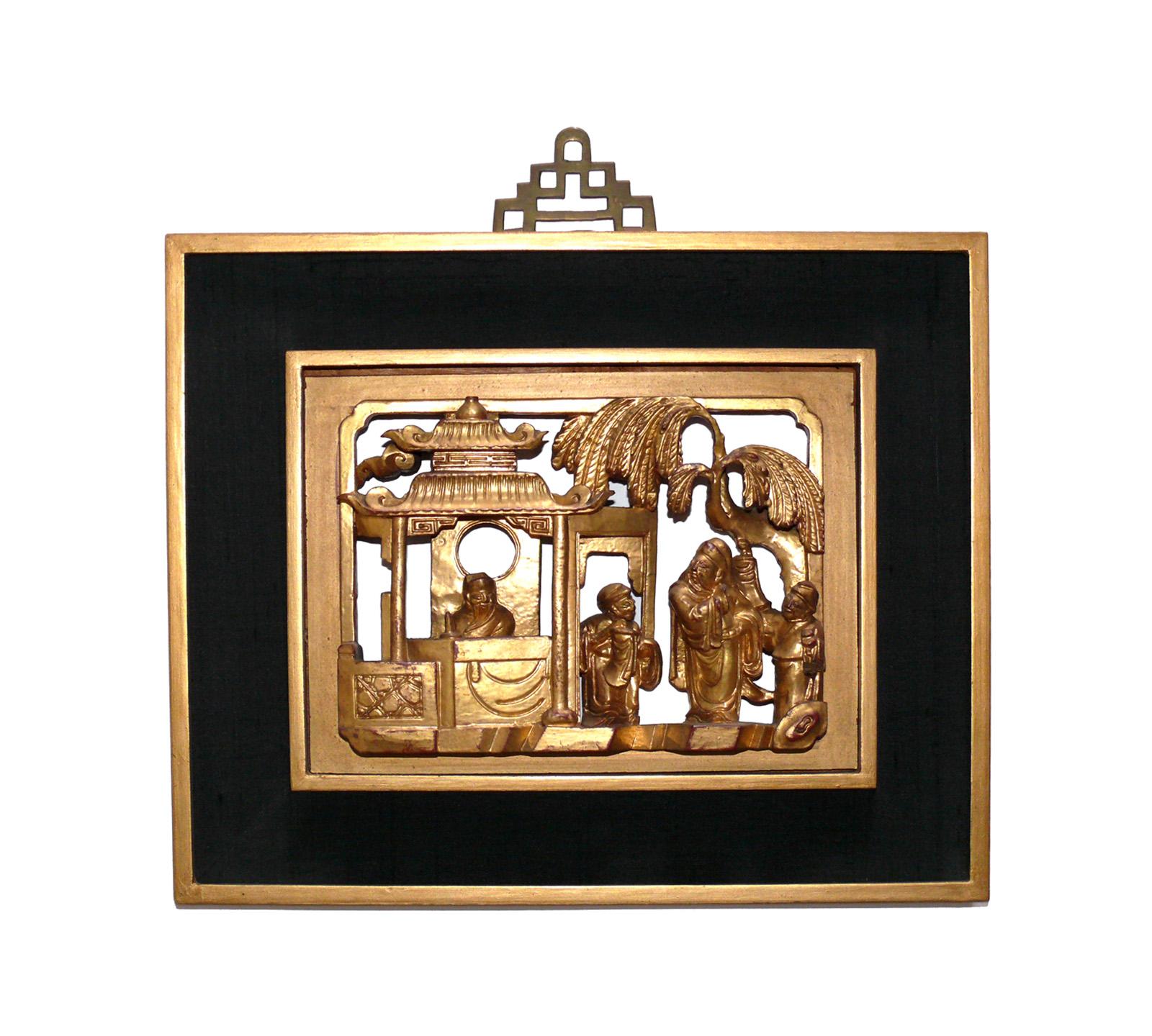 Groupe de plaques asiatiques en bois doré sculpté à la main  en vente 4