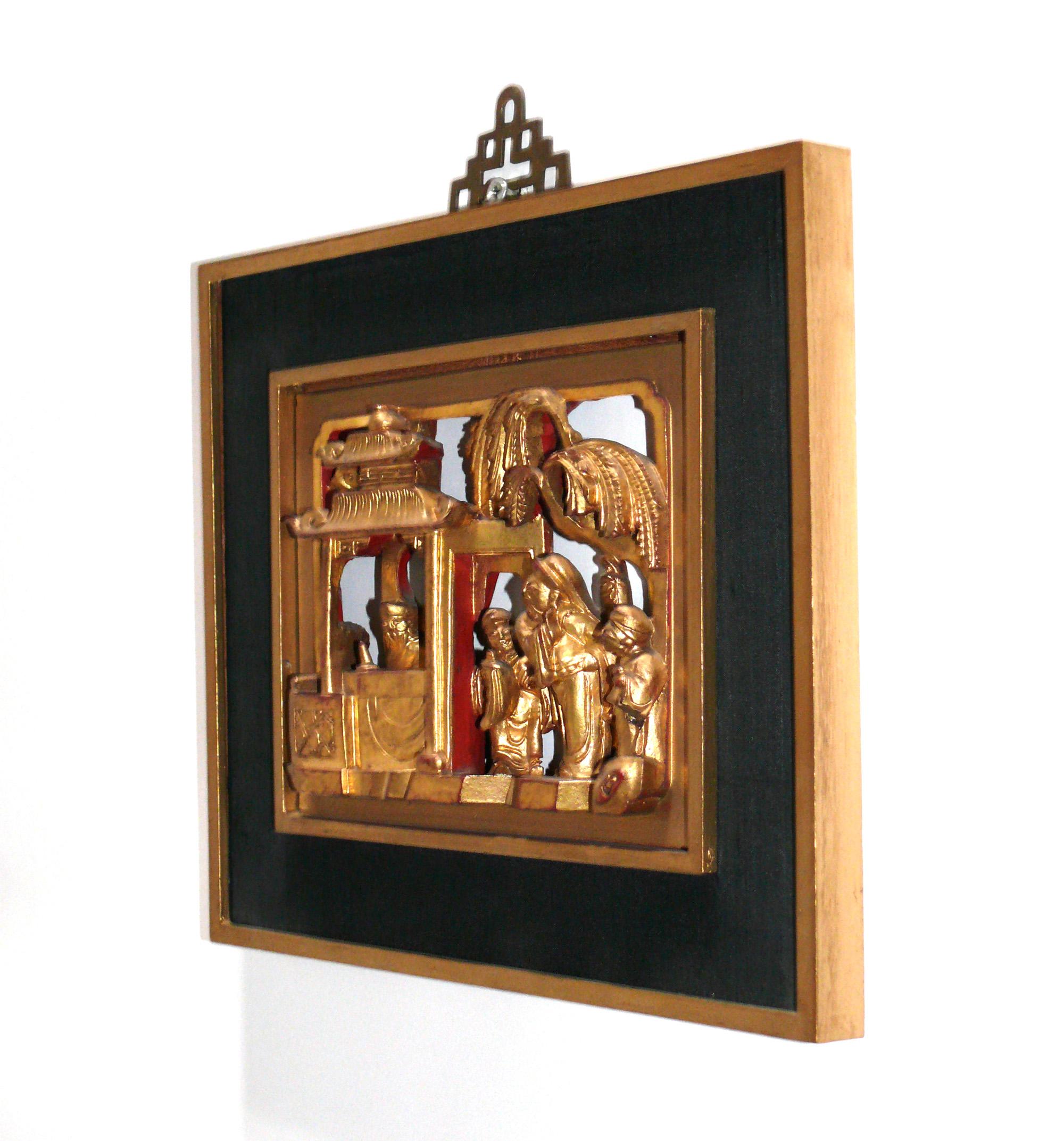 Groupe de plaques asiatiques en bois doré sculpté à la main  en vente 5