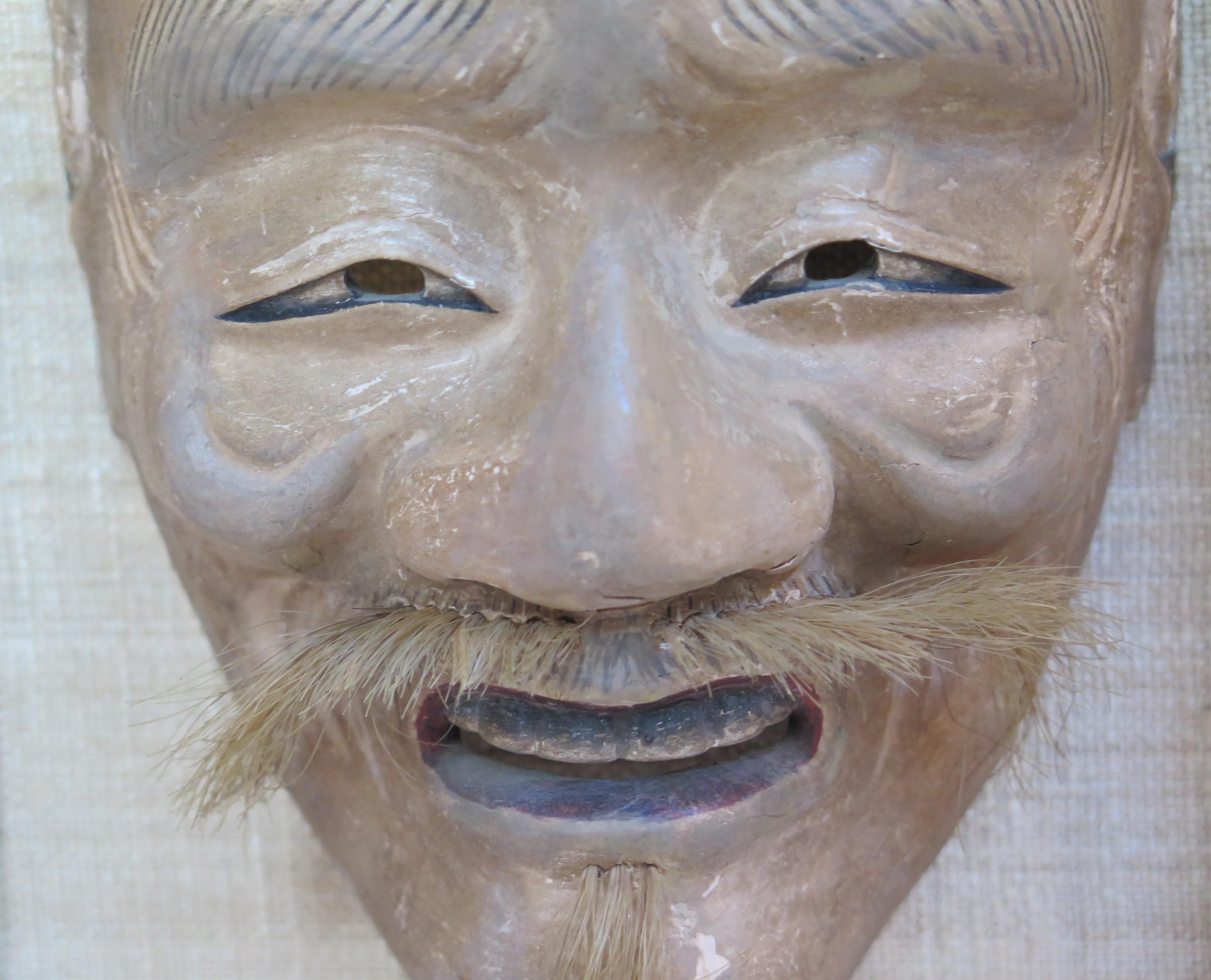 Group of Five Life Size Carved and Painted Japanese Kabuki Theatre Masks 2
