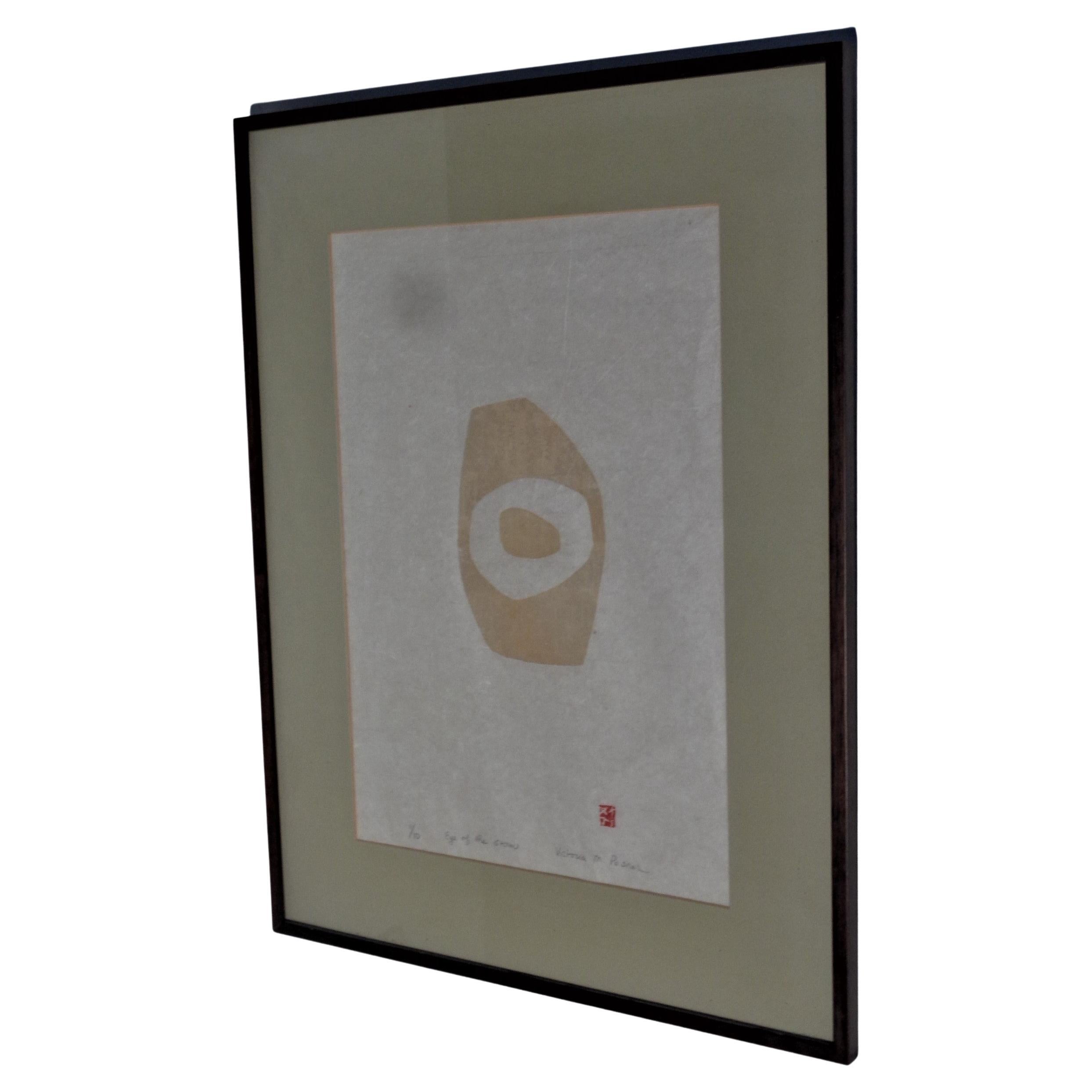 Group of  Three Japanese Modernist Inspired Screen Prints, Circa 1970-1980 5