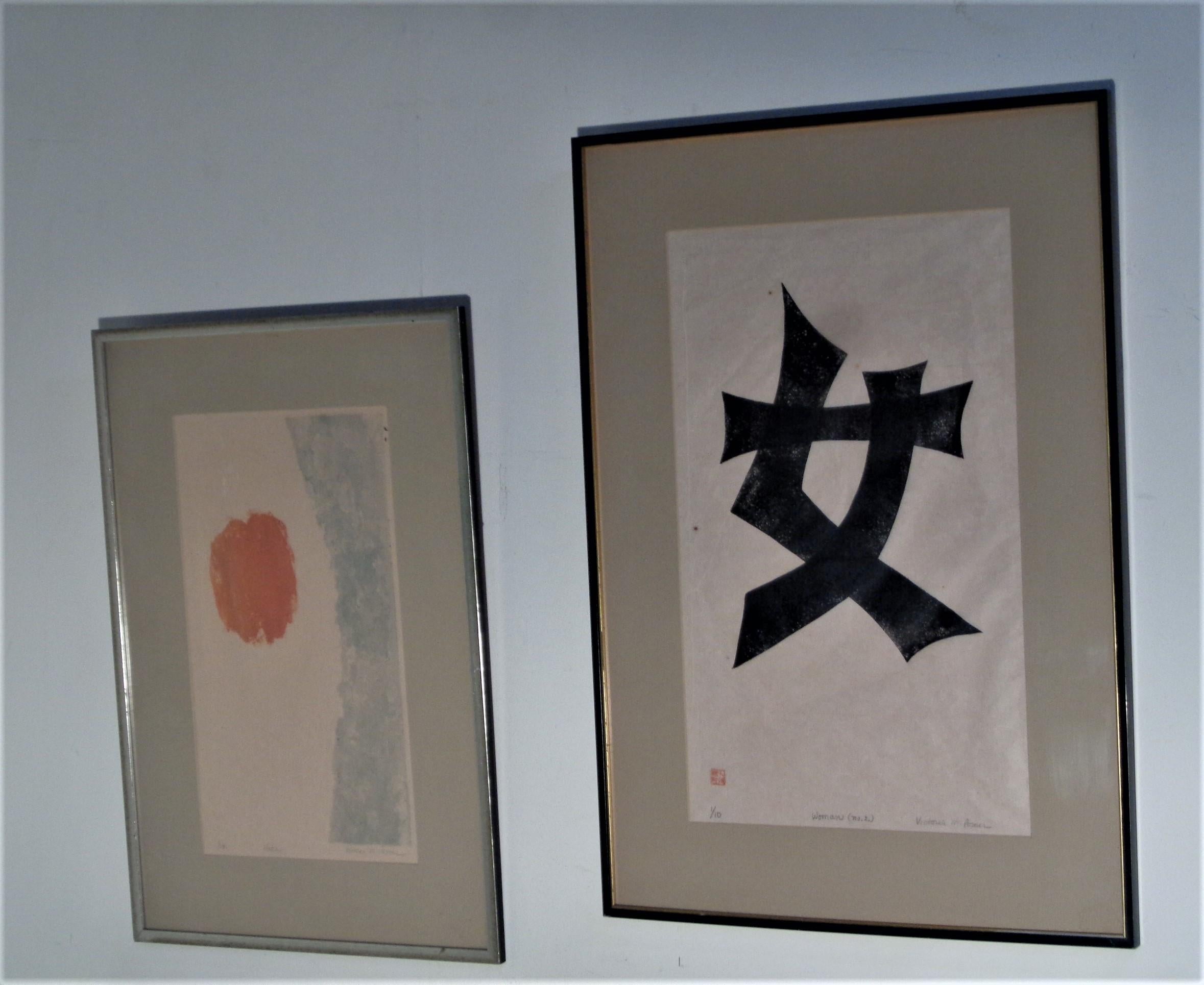 Group of  Three Japanese Modernist Inspired Screen Prints, Circa 1970-1980 9