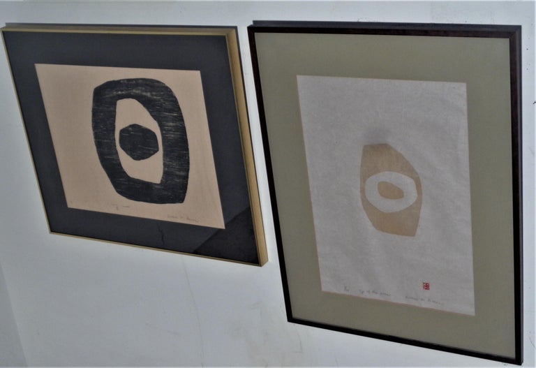 Group of  Three Japanese Modernist Inspired Screen Prints, Circa 1970-1980 For Sale 10