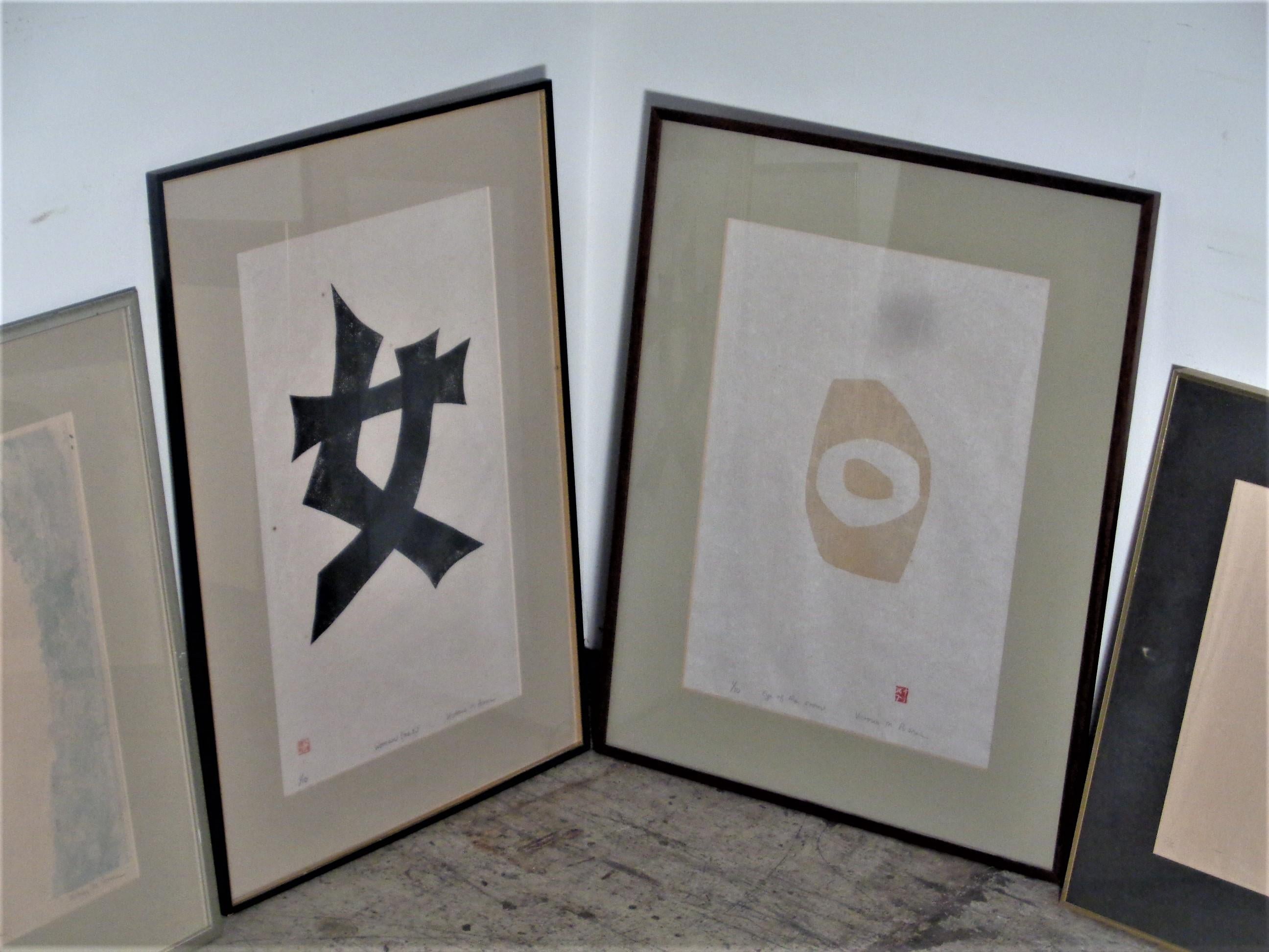 Mid-Century Modern Group of  Three Japanese Modernist Inspired Screen Prints, Circa 1970-1980
