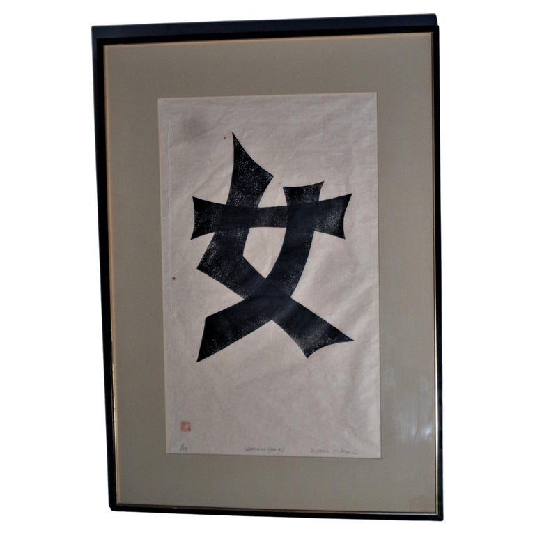 Hand-Crafted Group of  Three Japanese Modernist Inspired Screen Prints, Circa 1970-1980 For Sale