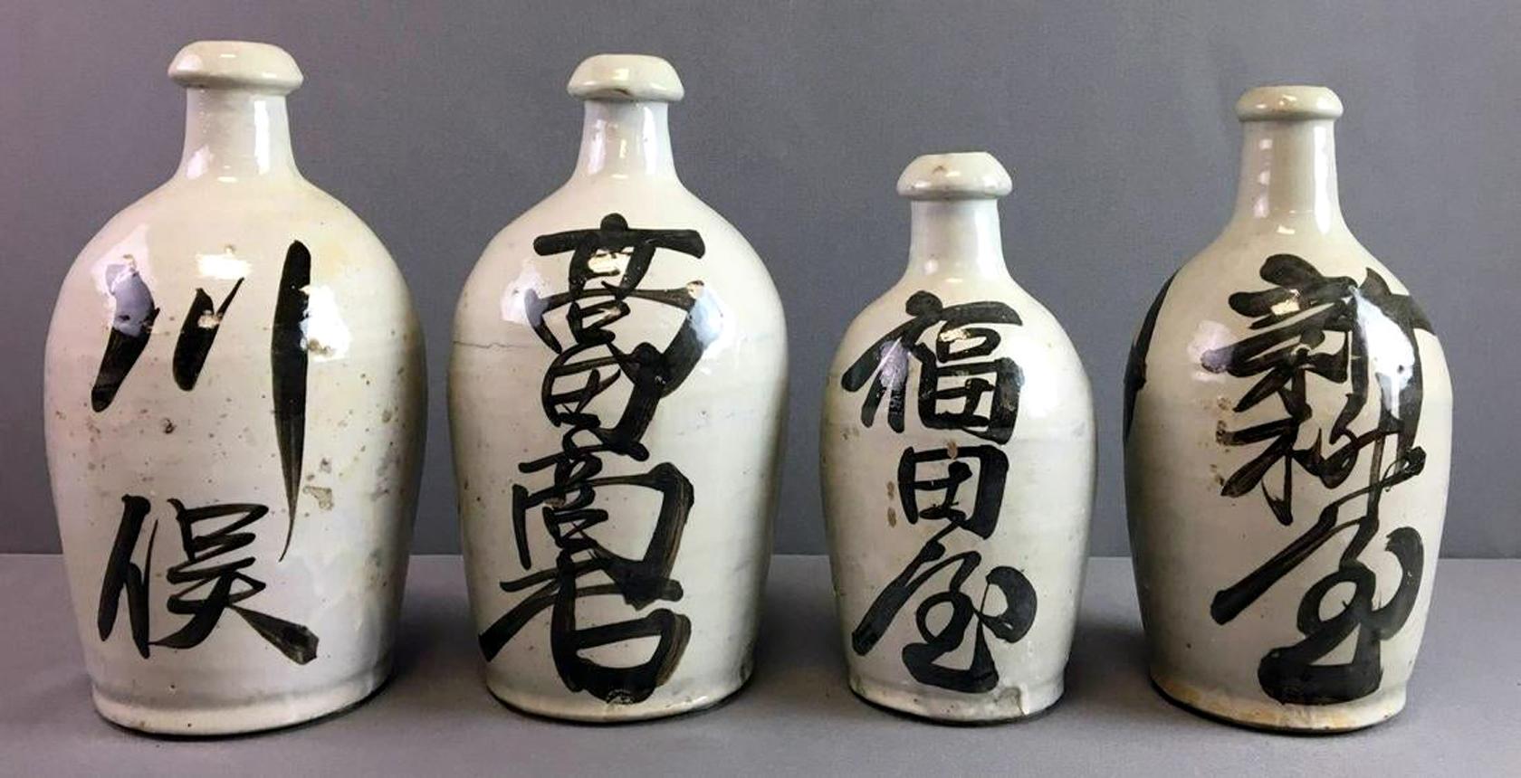 Group of Nine Vintage Japanese Sake Bottle In Good Condition In Atlanta, GA