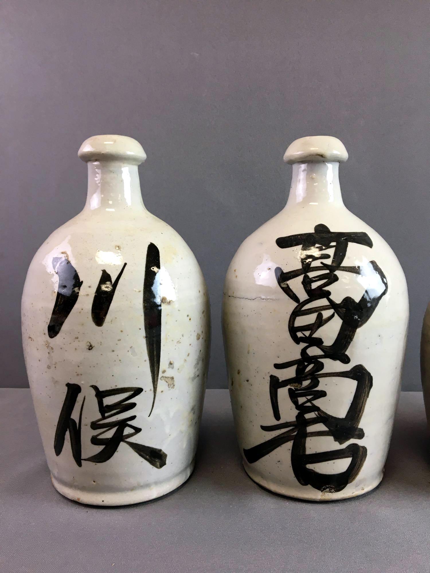 Group of Nine Vintage Japanese Sake Bottle 3