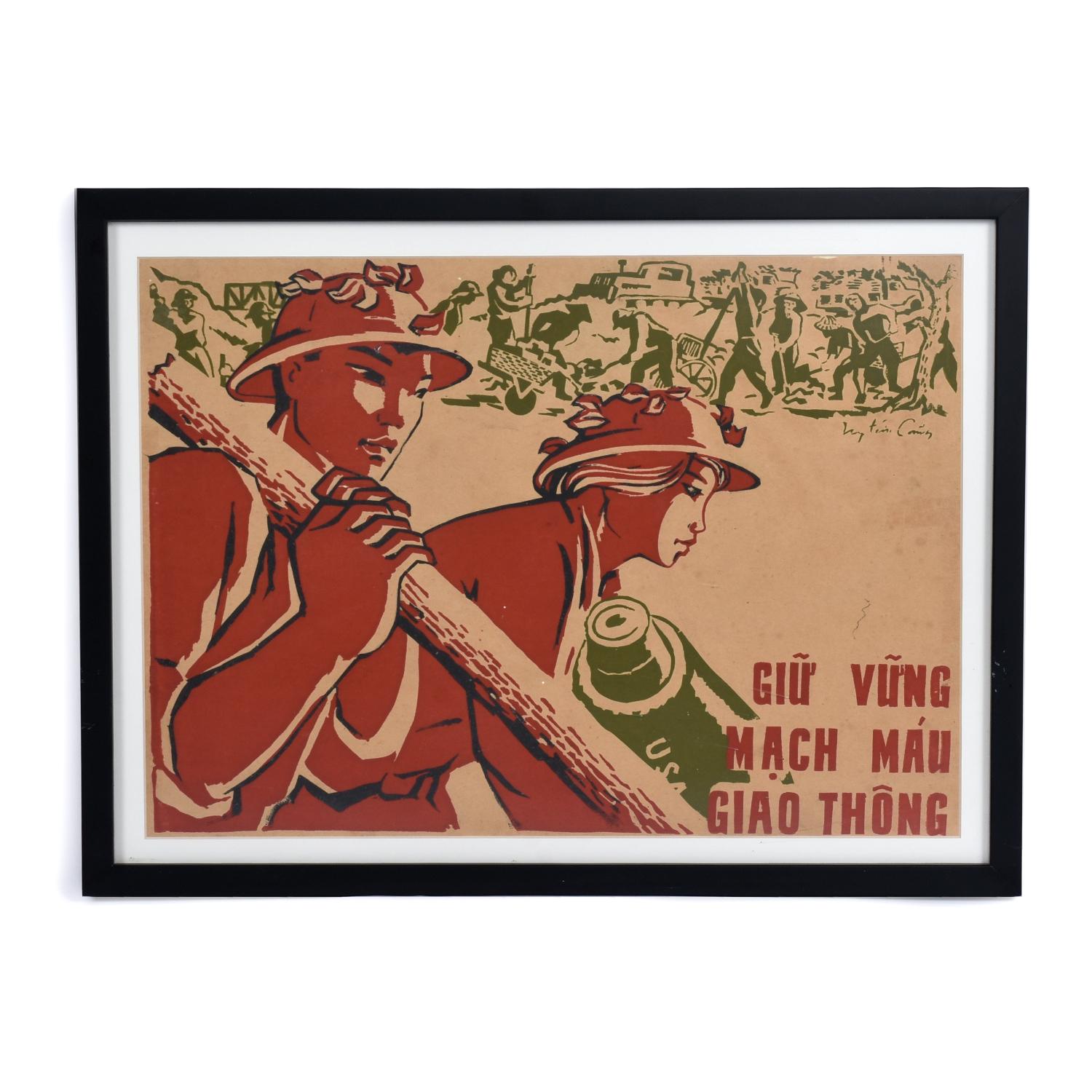 Vietnamese Group of Three Framed North Vietnam War Propaganda Posters
