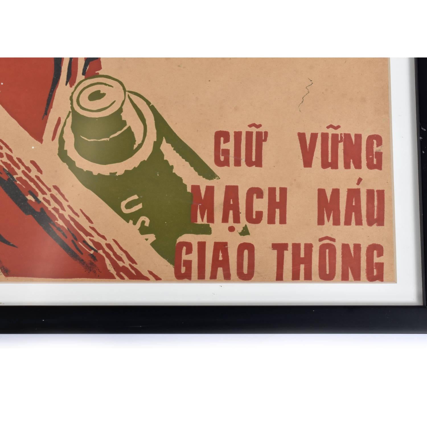 Group of Three Framed North Vietnam War Propaganda Posters 1