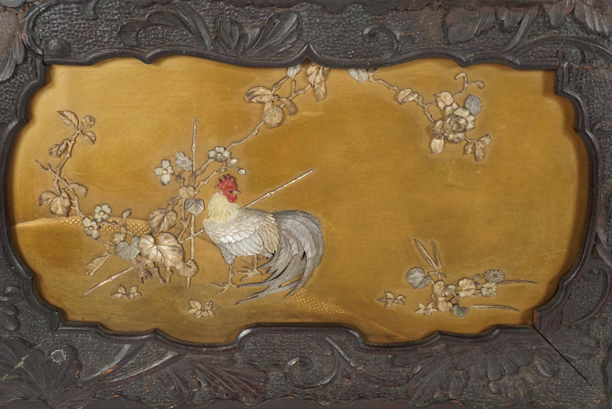 Grouping of Framed 19th and 20th Century Japanese Lacquer Panels For Sale 6