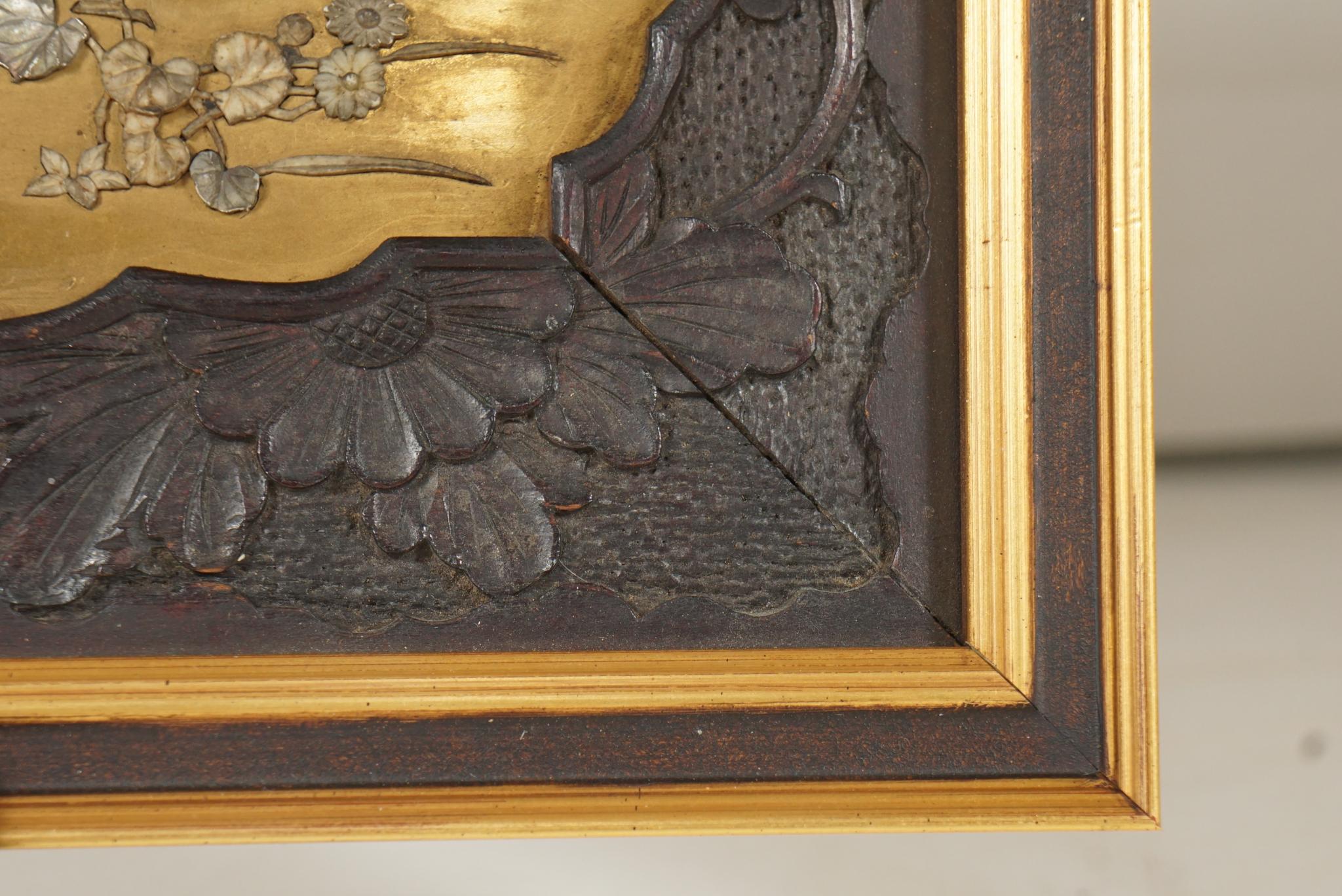 Groupe de panneaux encadrés en laque japonaise des 19e et 20e siècles en vente 5