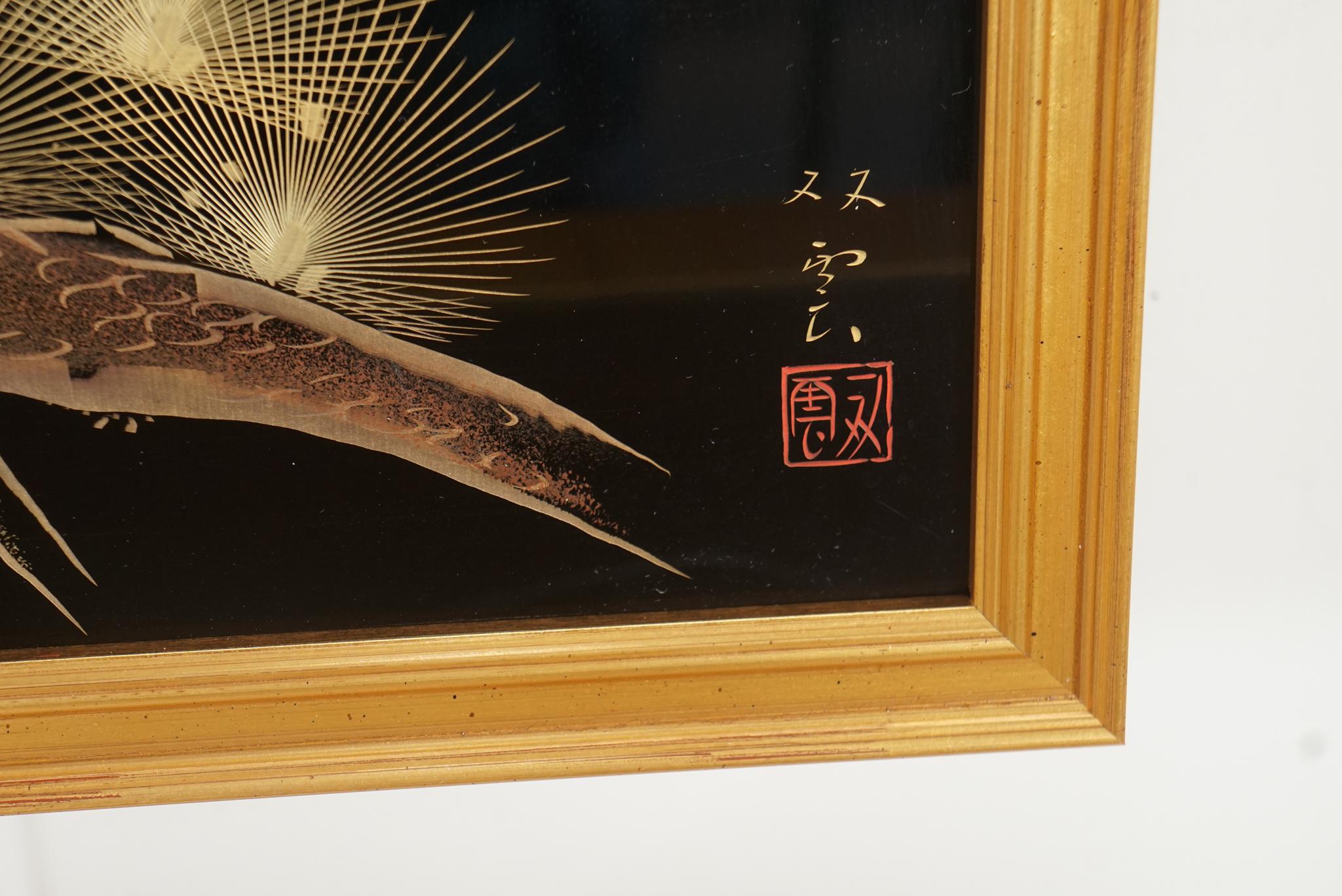 XIXe siècle Groupe de panneaux encadrés en laque japonaise des 19e et 20e siècles en vente