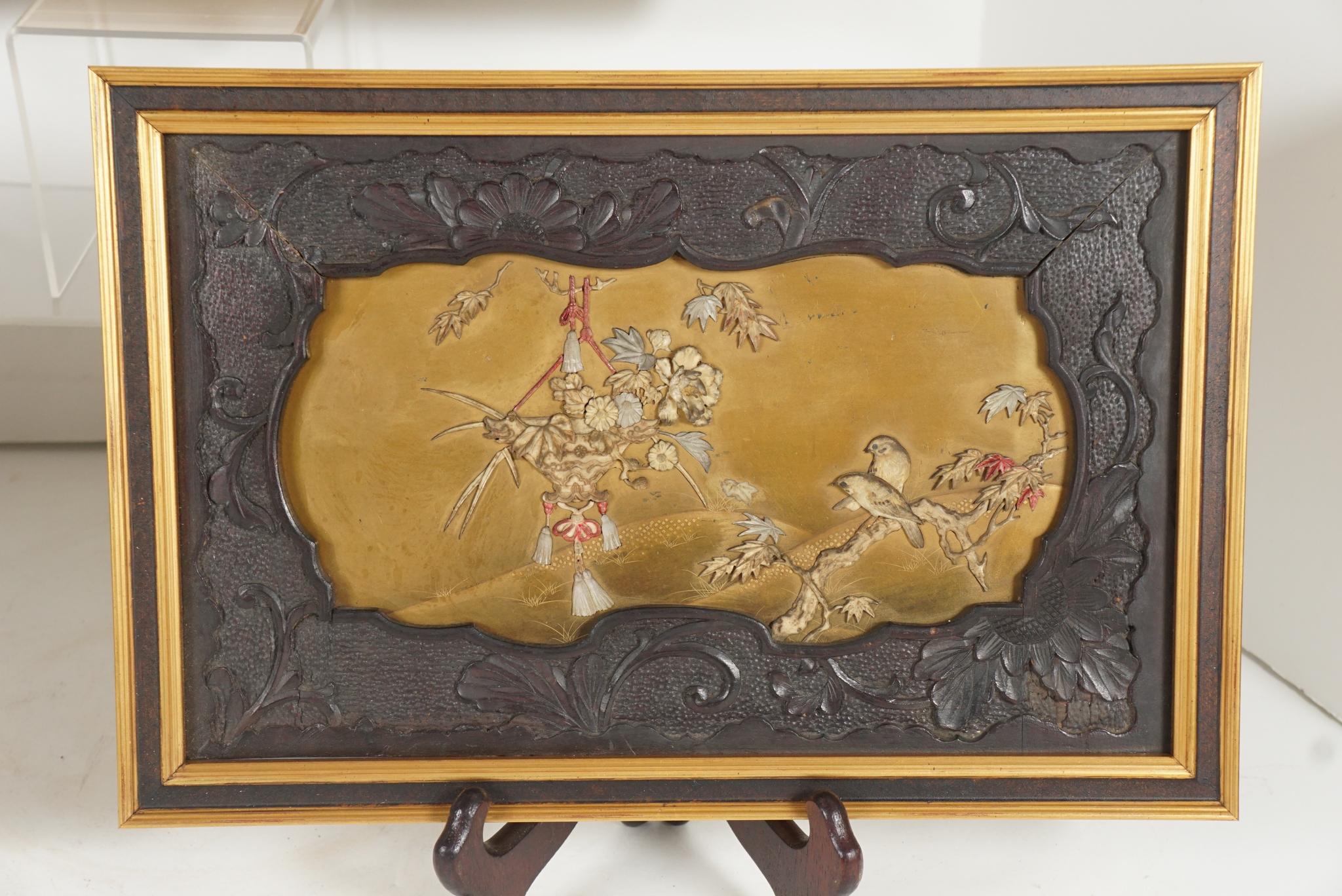 Grouping of Framed 19th and 20th Century Japanese Lacquer Panels For Sale 2