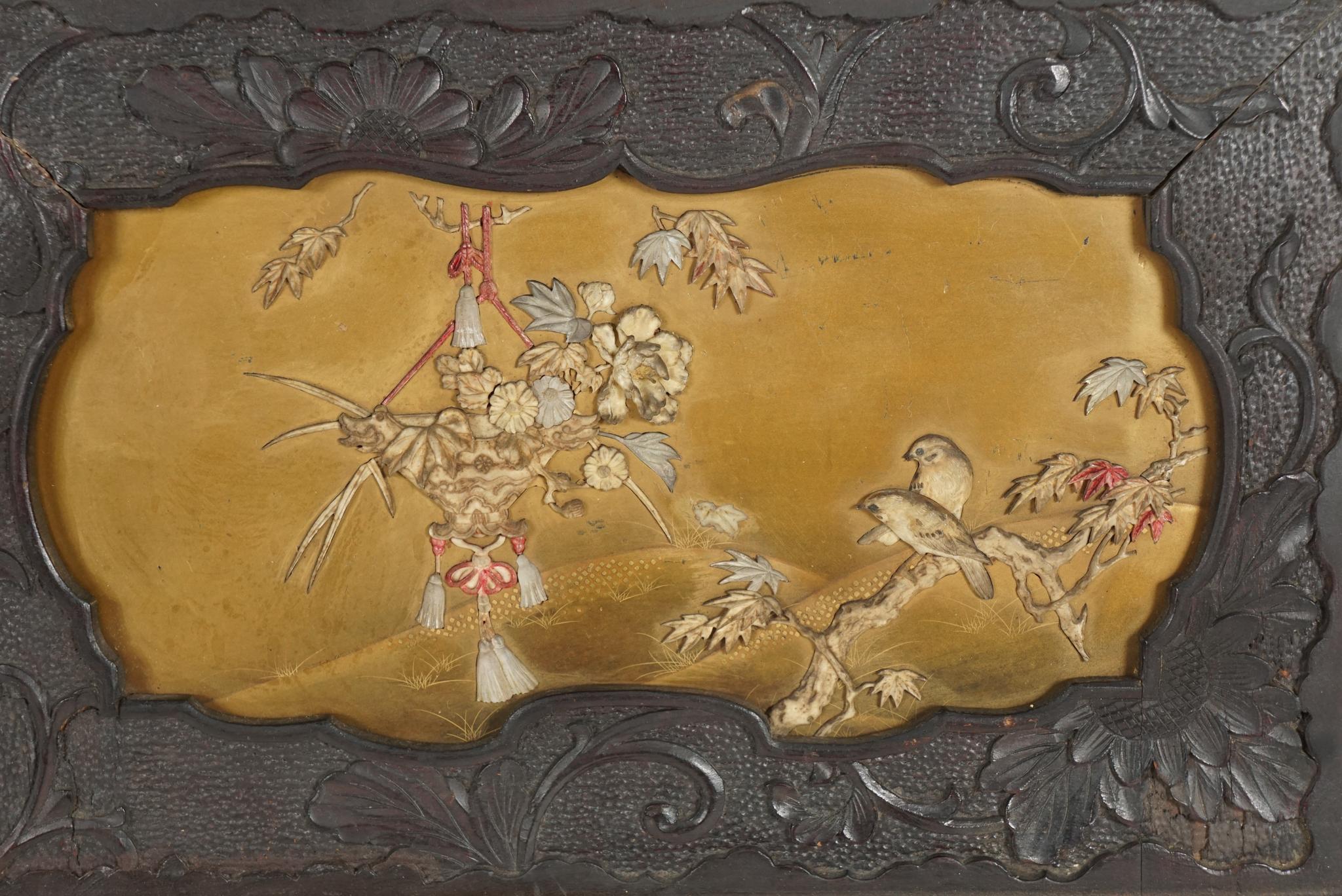 Grouping of Framed 19th and 20th Century Japanese Lacquer Panels For Sale 3