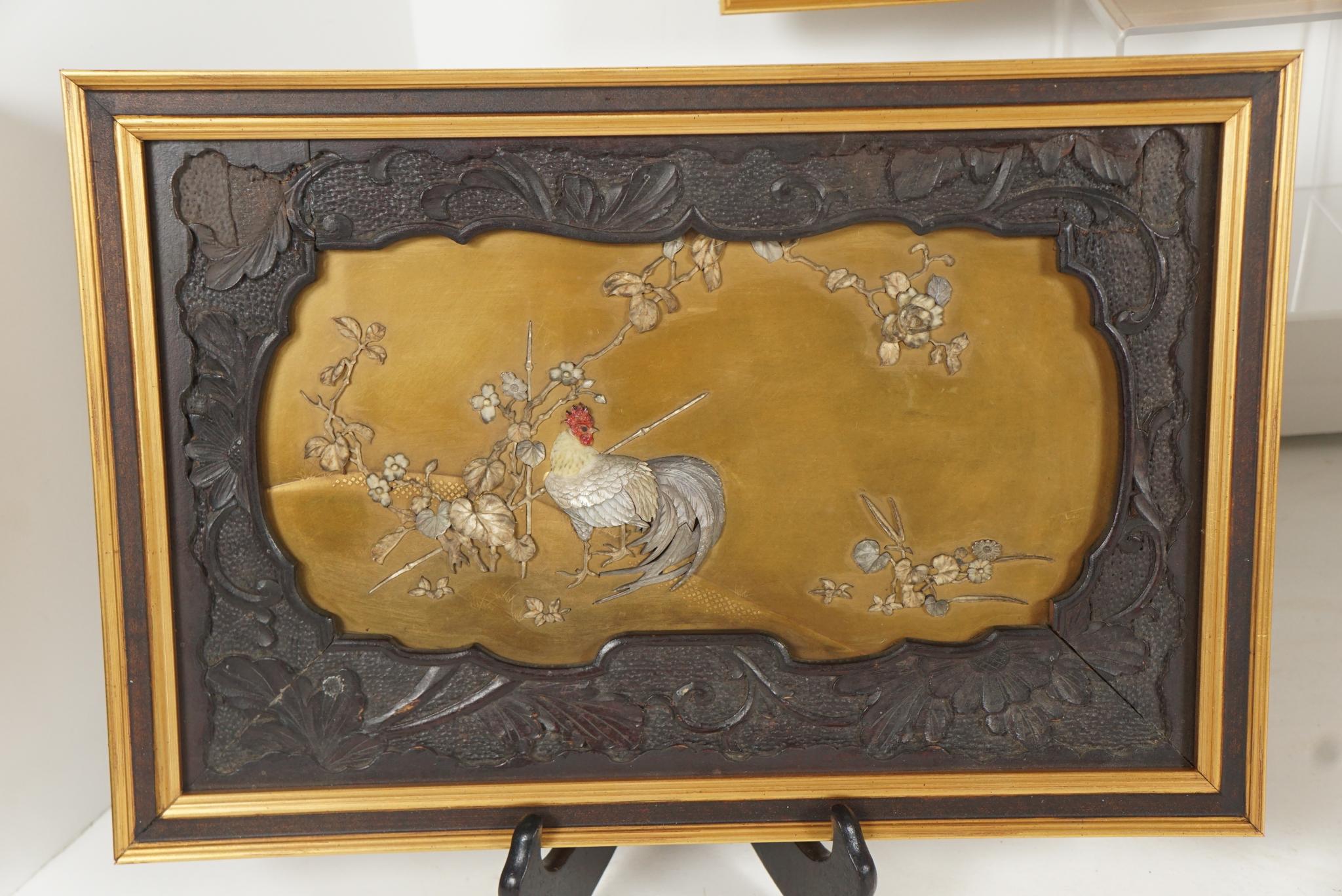 Groupe de panneaux encadrés en laque japonaise des 19e et 20e siècles en vente 3