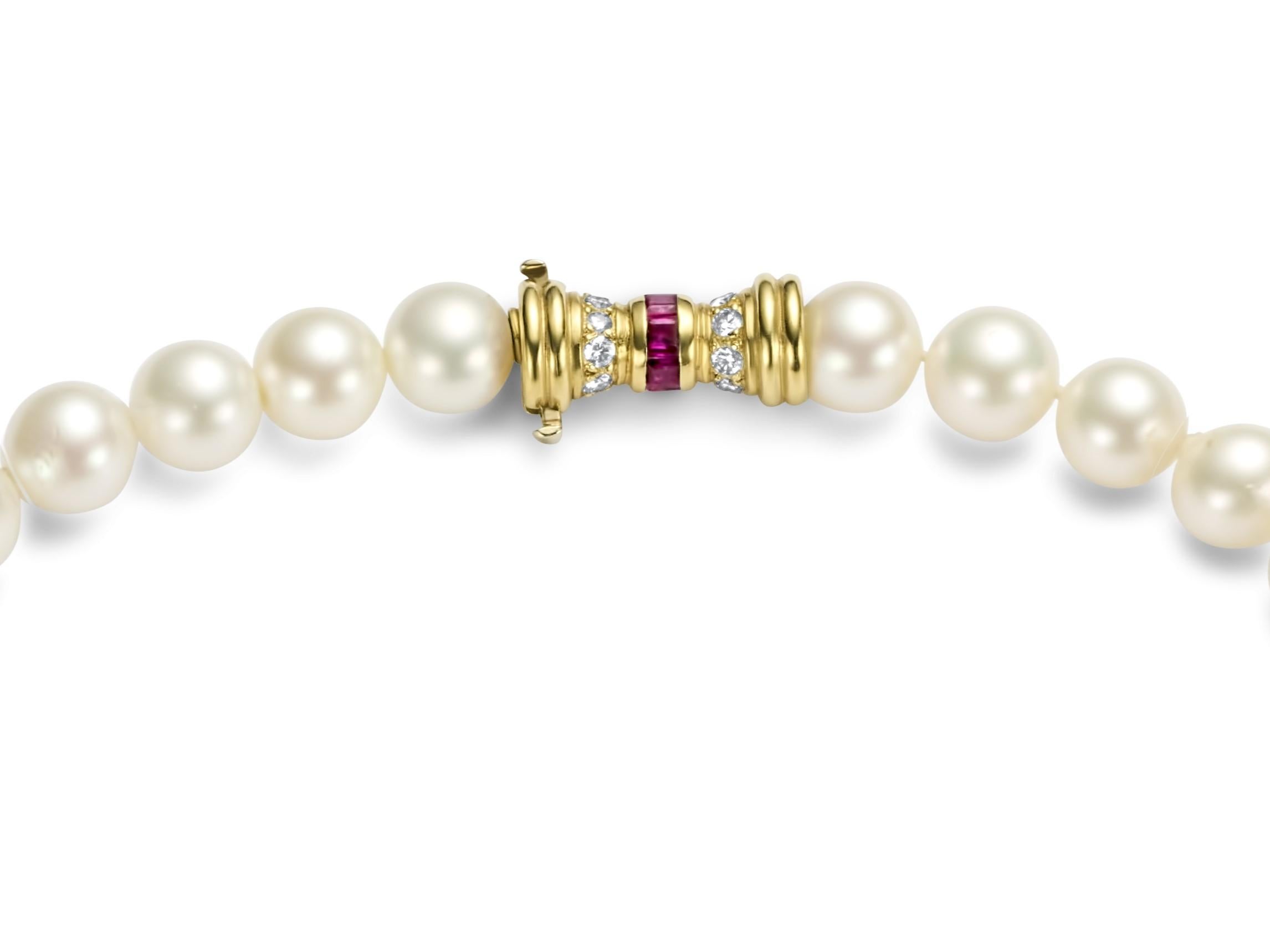 Women's GRS Cert. 18 kt. Yellow gold Pearl Necklace w. Diamonds & Heart Shaped Red Ruby For Sale