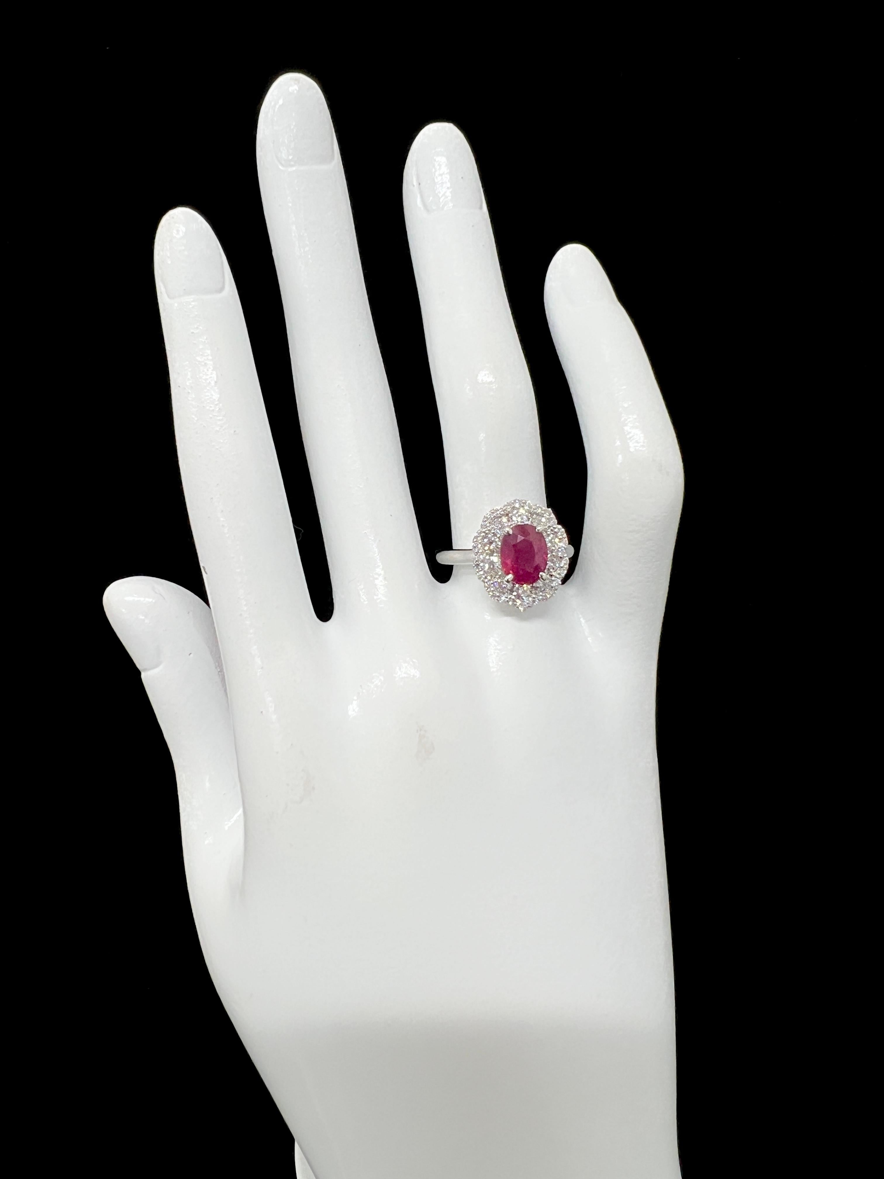 GRS Certified 2.06 Carat Burmese Ruby and Diamond Halo Ring Set in Platinum In New Condition For Sale In Tokyo, JP