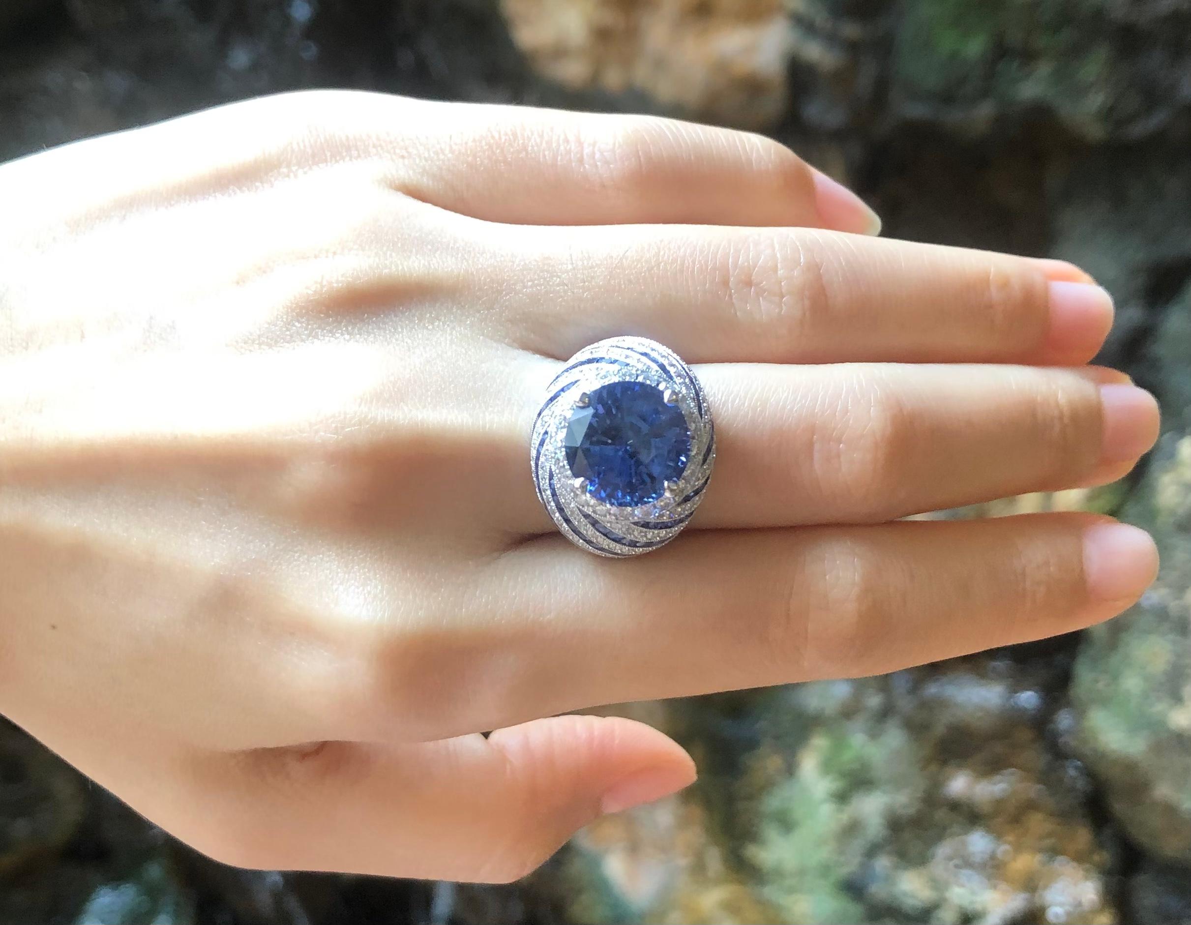 Contemporary GRS Certified 7cts Ceylon Blue Sapphire and Diamond Ring in 18K White Gold For Sale
