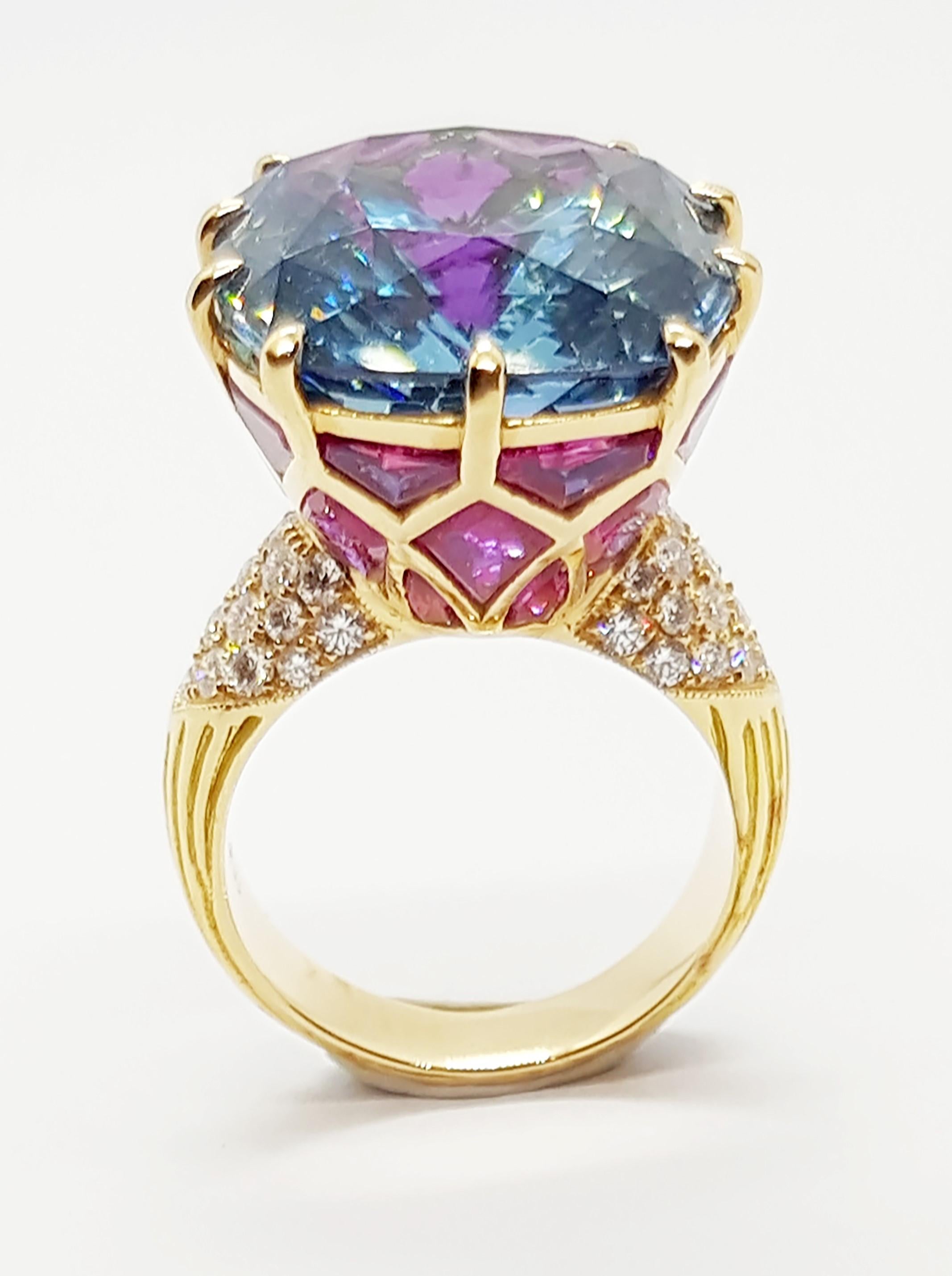 Santa Maria Aquamarine 19.19 carats wit Ruby 4.86 carats and Diamond 0.71 carat Ring set in 18 Karat Rose Gold Settings
(GRS Certified)

Width:  1.8 cm 
Length: 2.1 cm
Ring Size: 54
Total Weight: 14.69 grams

