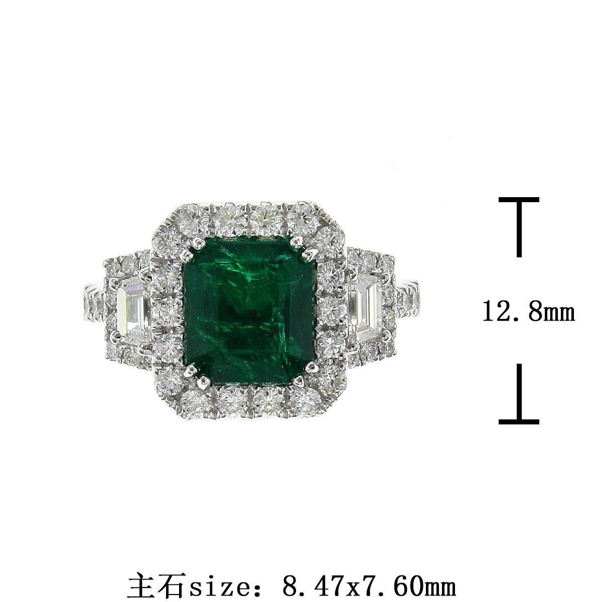 GRS Certified Statement 2.50ct Zambian Emerald, Cut Emerald & Diamond Ring In New Condition For Sale In New York, NY