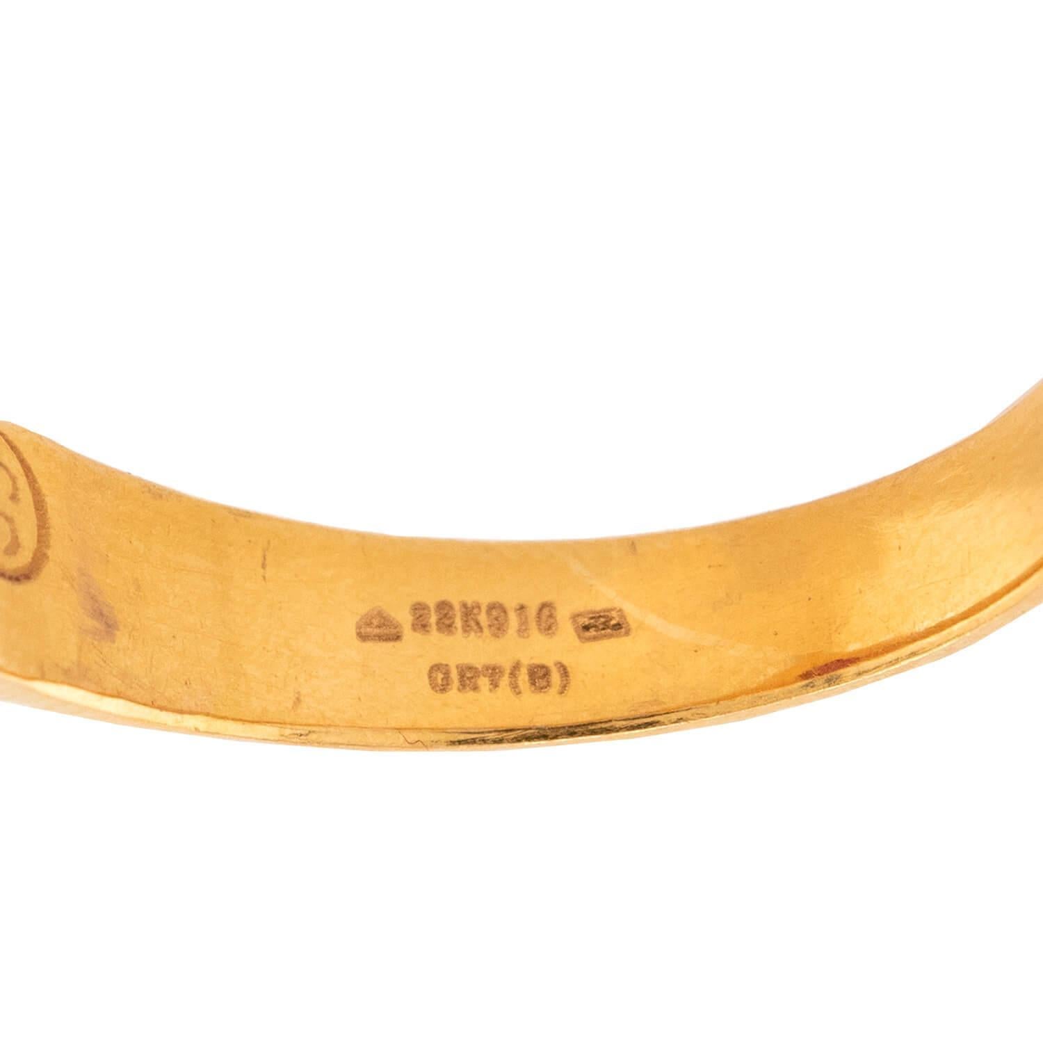 GRT JEWELS Estate Indian 22k Ruby Ring (bague en rubis) en vente 1