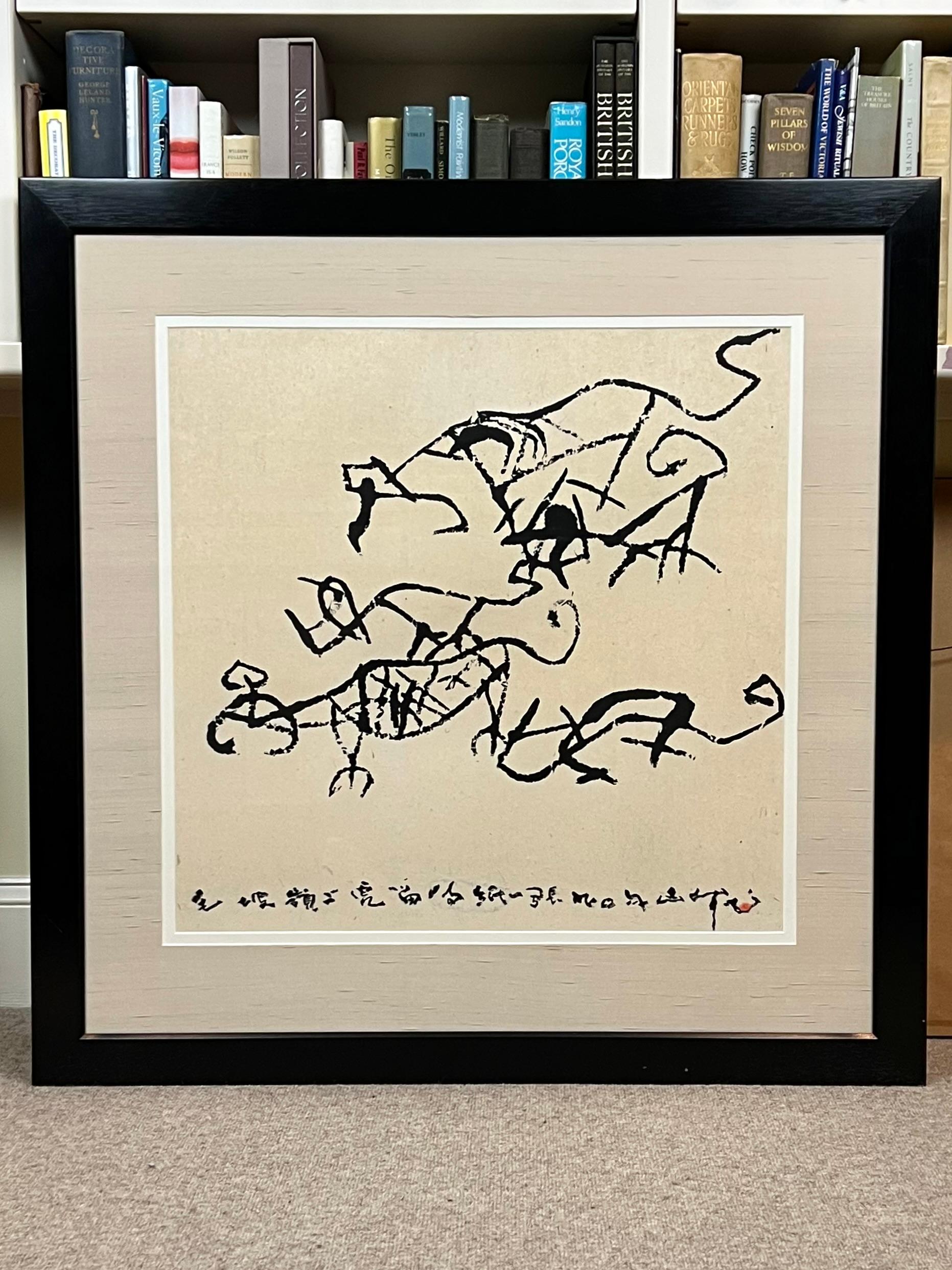 Gu Gan (geboren 1942 Changsha, China) Tinte auf Reispapier mit dem Titel „Tiger“ um 1990 (Moderne) im Angebot