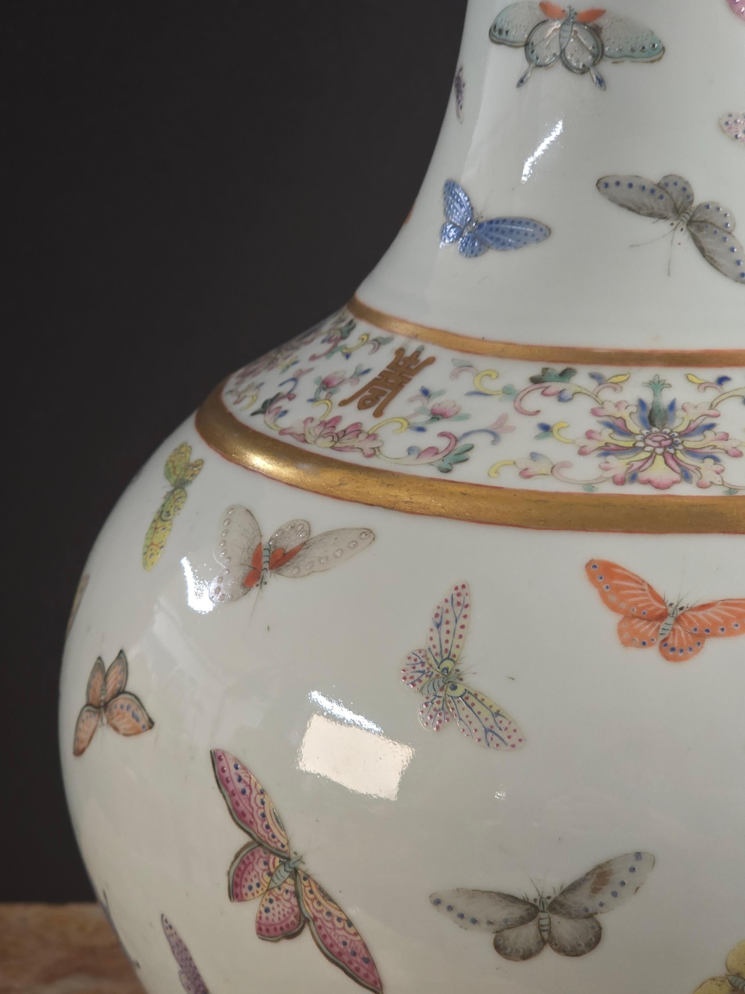 Chinese Guangxu Famille Rose Butterfly Vase with Turned Rosewood Base, Later Lamp For Sale