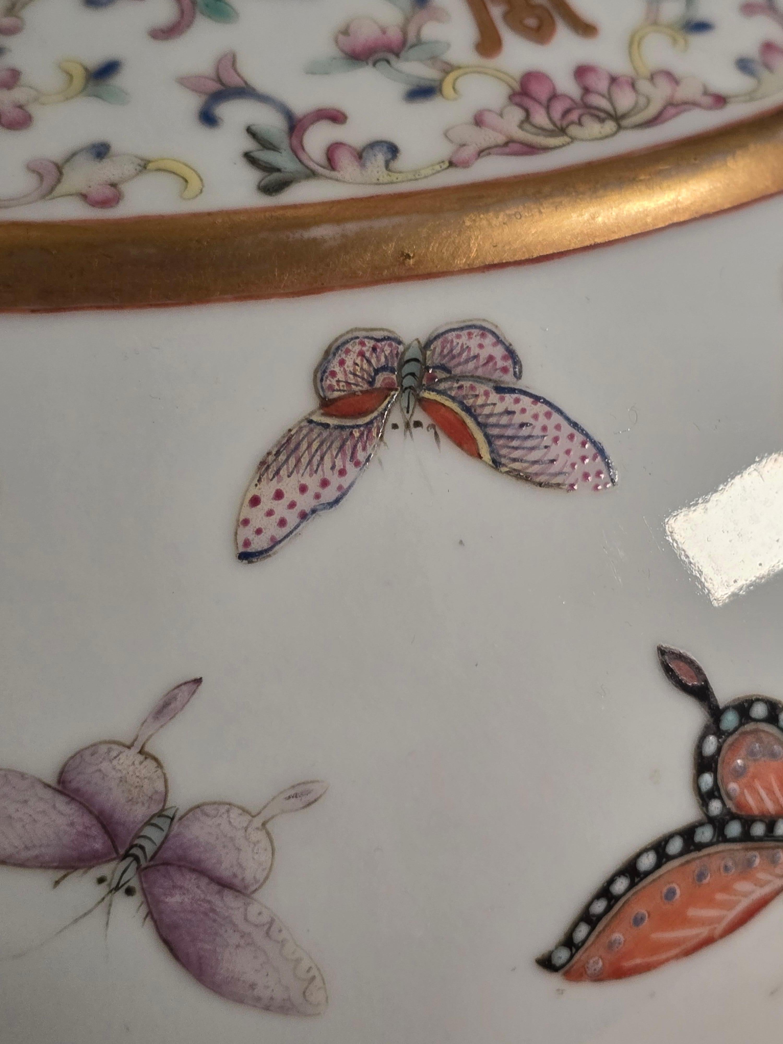 Guangxu Famille Rose Butterfly Vase with Turned Rosewood Base, Later Lamp For Sale 1