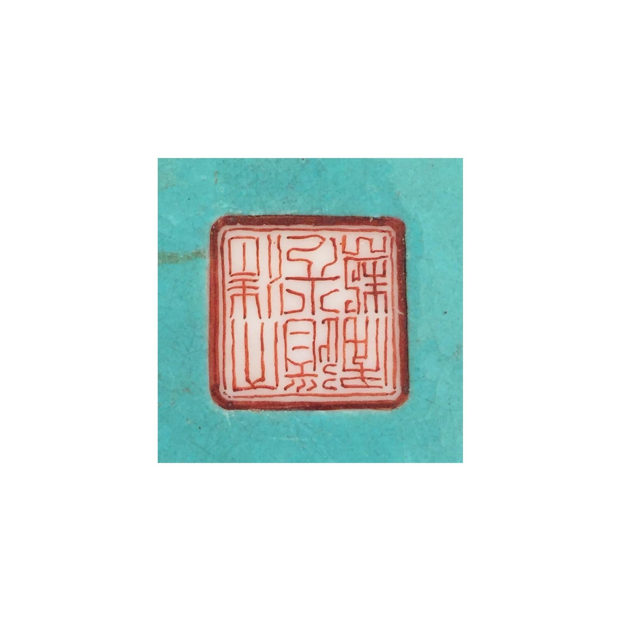 Antike chinesische runde Porzellanschale aus der Guangxu-Periode im Zustand „Gut“ im Angebot in London, GB