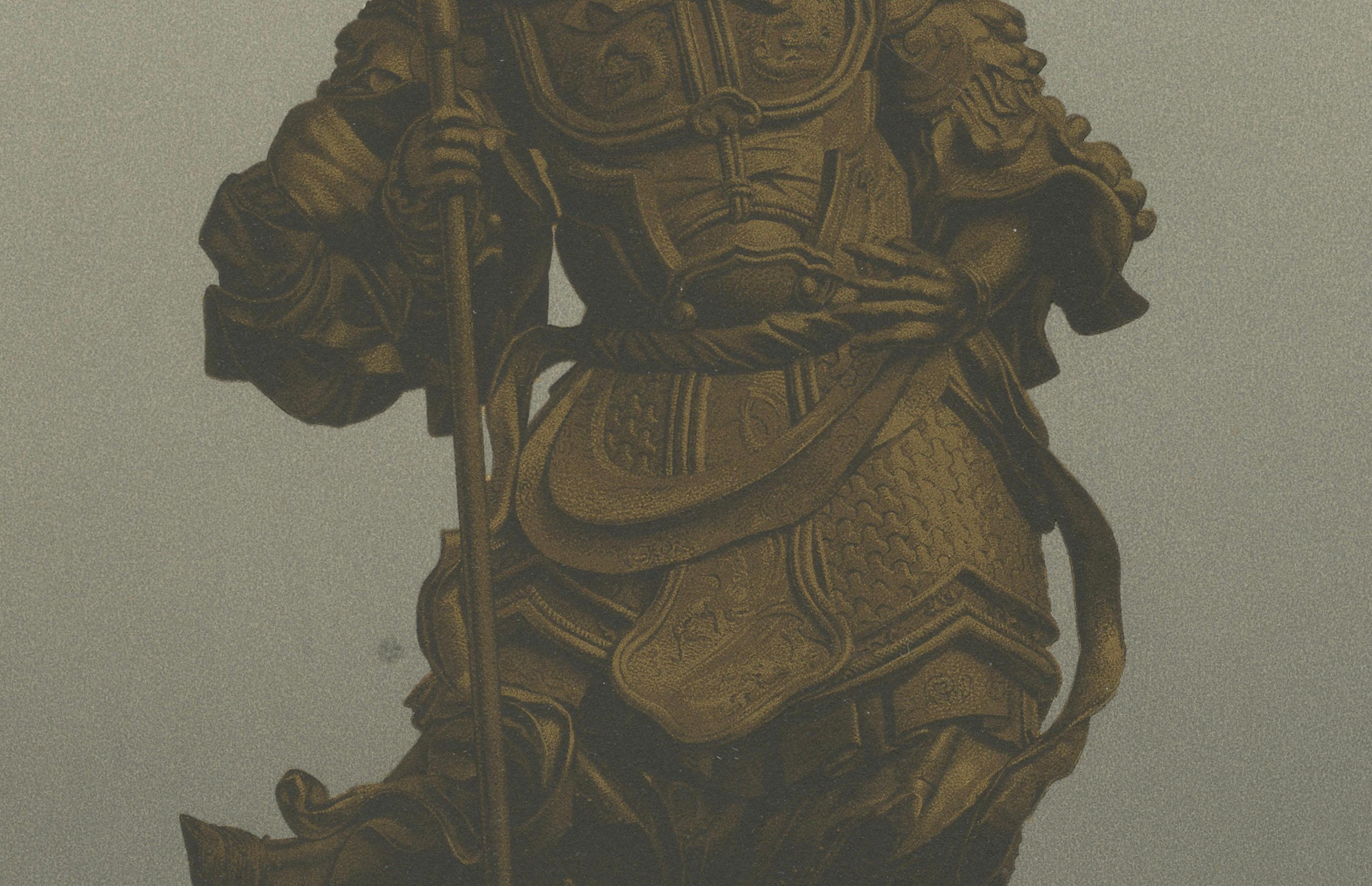 Guardian Warrior Statue – from Audsley’s Decorative Art Collection, 1884 In Good Condition For Sale In Langweer, NL