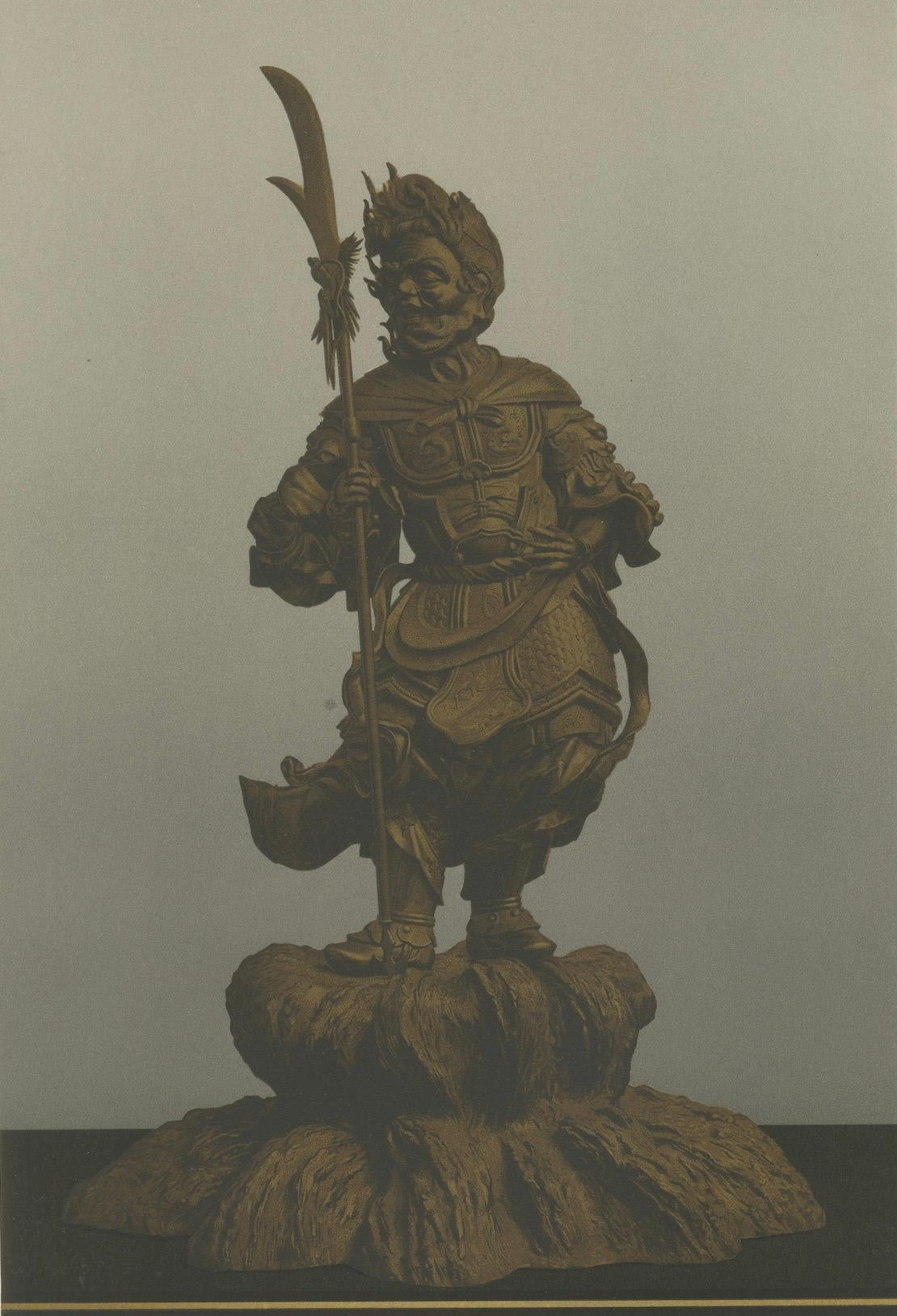 Paper Guardian Warrior Statue – from Audsley’s Decorative Art Collection, 1884 For Sale