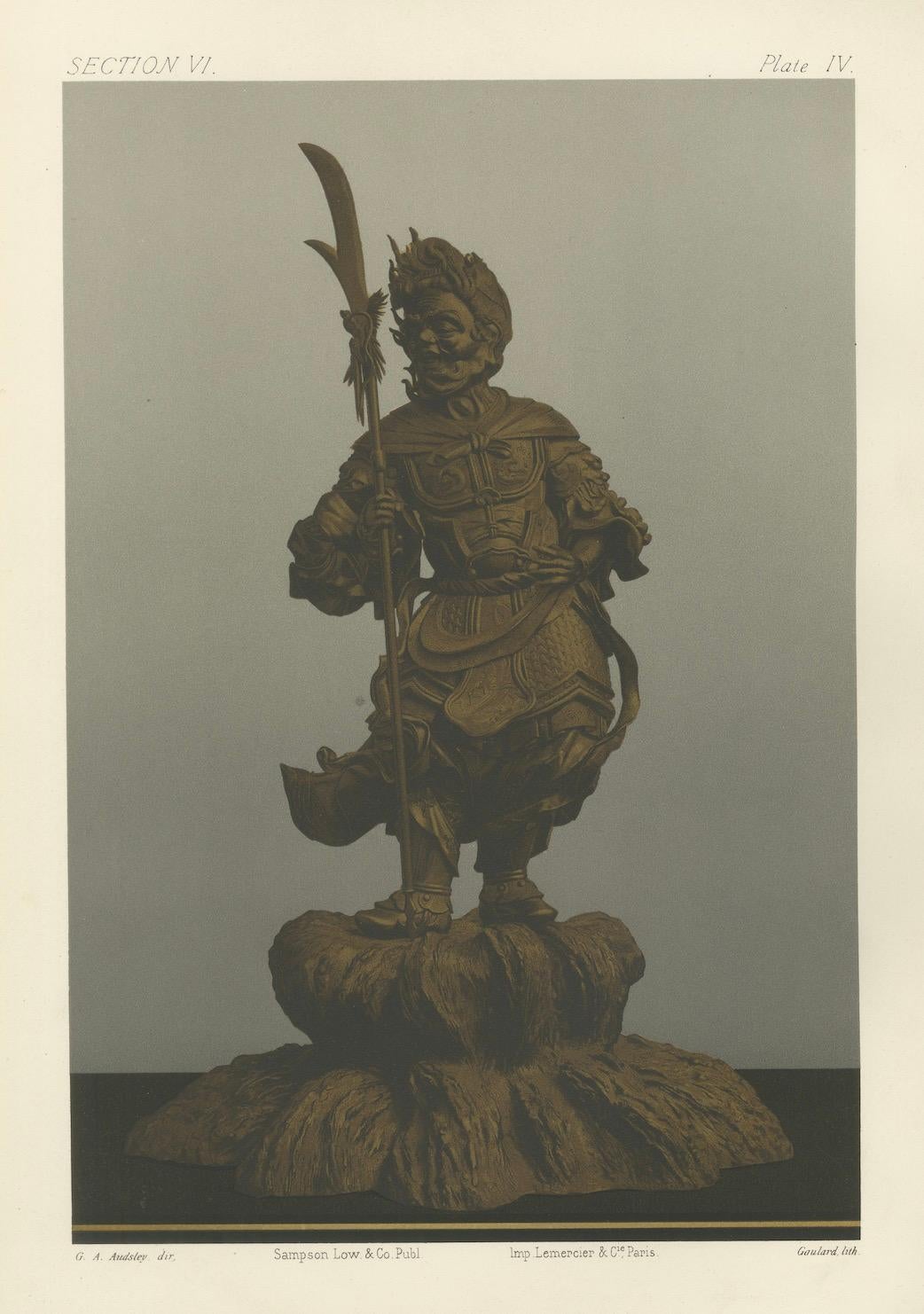 Guardian Warrior Statue – from Audsley’s Decorative Art Collection, 1884 For Sale 1