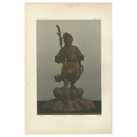 Guardian Warrior Statue – from Audsley’s Decorative Art Collection, 1884