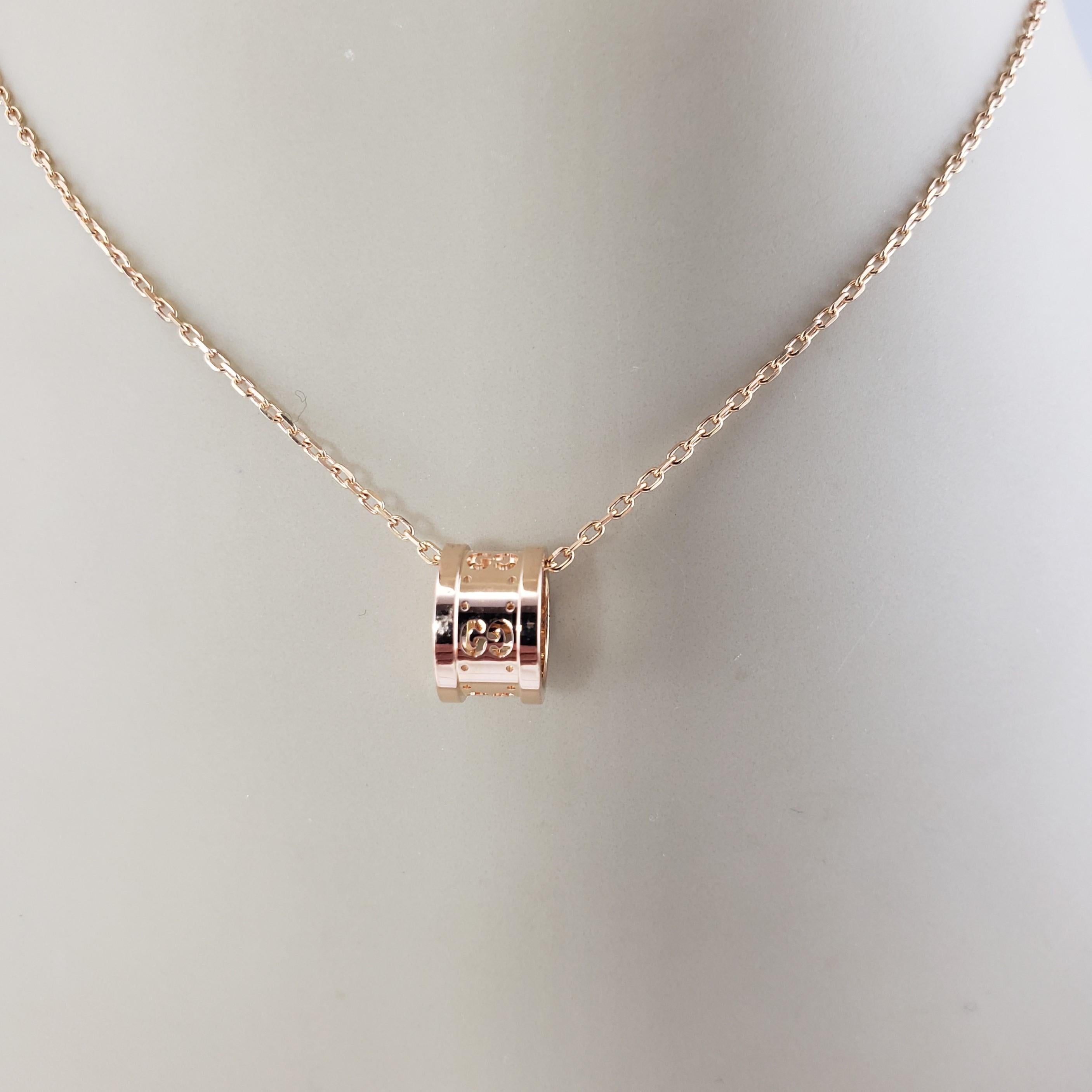 Gucci 18K Yellow Gold Icon Twirl Pendant Necklace #15414 1