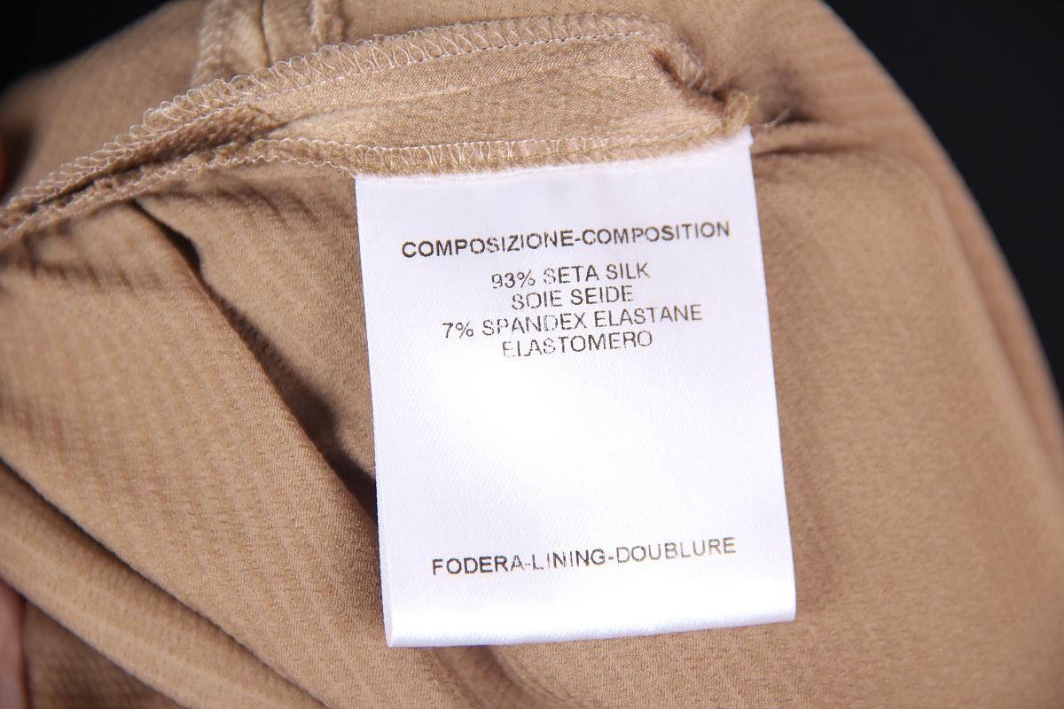 Brown Gucci 2004 silk dress For Sale